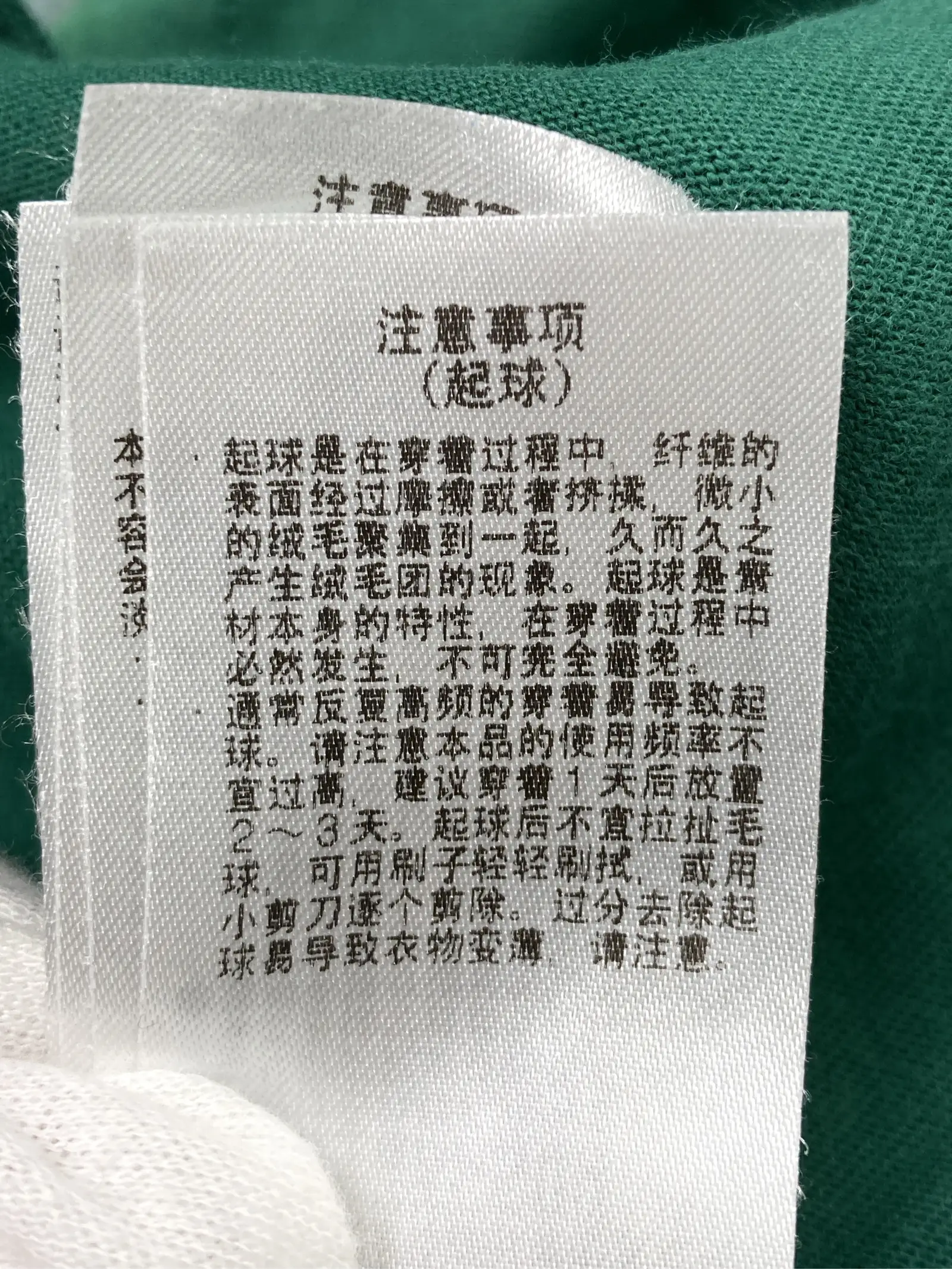 https://r2-worker.digdig.jp/product/b3689996-c3a2-442c-a6ef-8a908cdab2a4/2549dfac-59da-43ce-9461-9cdf44d90bc4