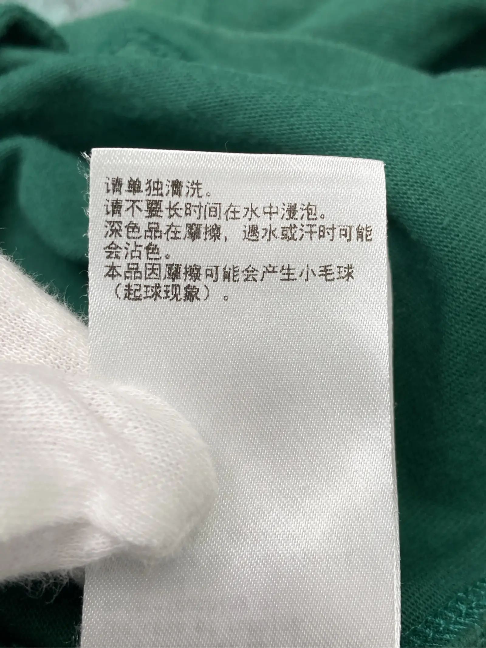 https://r2-worker.digdig.jp/product/b3689996-c3a2-442c-a6ef-8a908cdab2a4/25b52389-8fea-47c5-8839-ada5ab3eb19d
