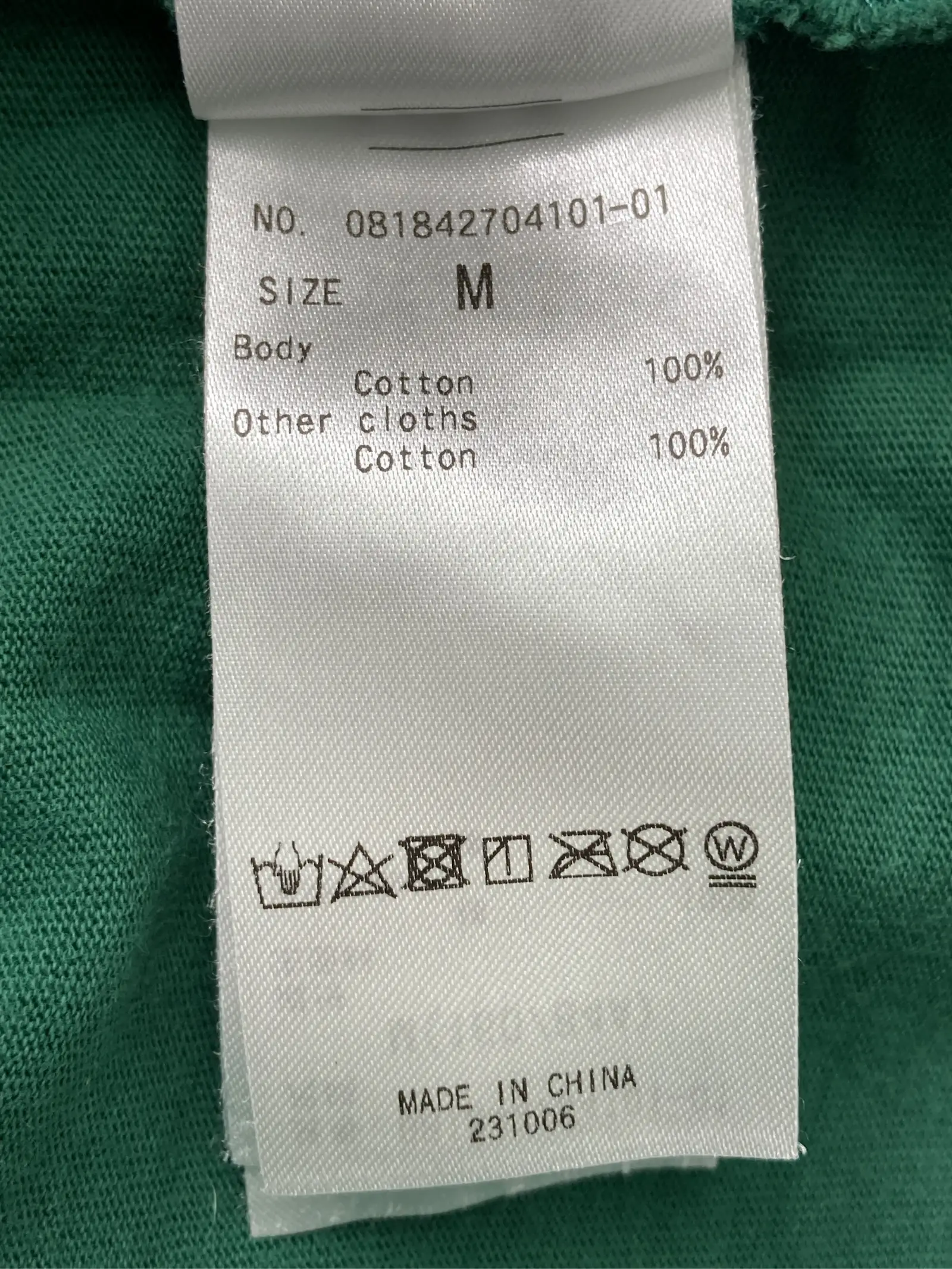 https://r2-worker.digdig.jp/product/b3689996-c3a2-442c-a6ef-8a908cdab2a4/3edb1c6c-5edc-4c77-8ca1-7532c6b826ae