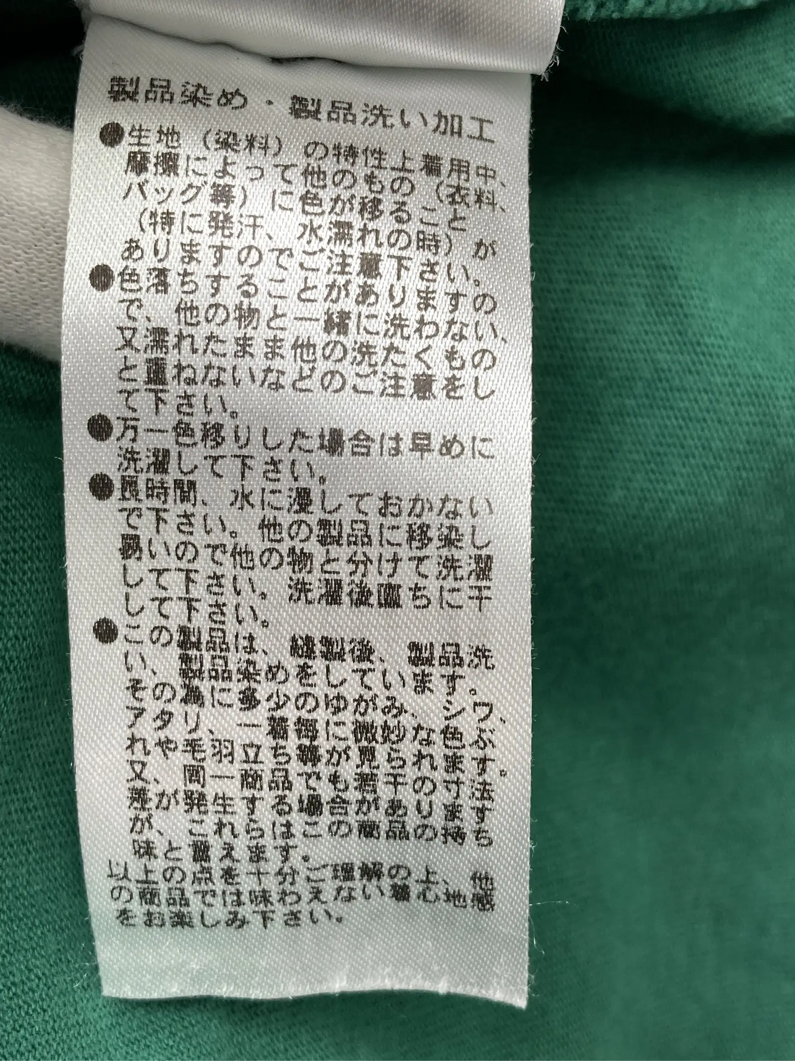 https://r2-worker.digdig.jp/product/b3689996-c3a2-442c-a6ef-8a908cdab2a4/59c60e03-d4dd-497a-9313-0b39a4161247