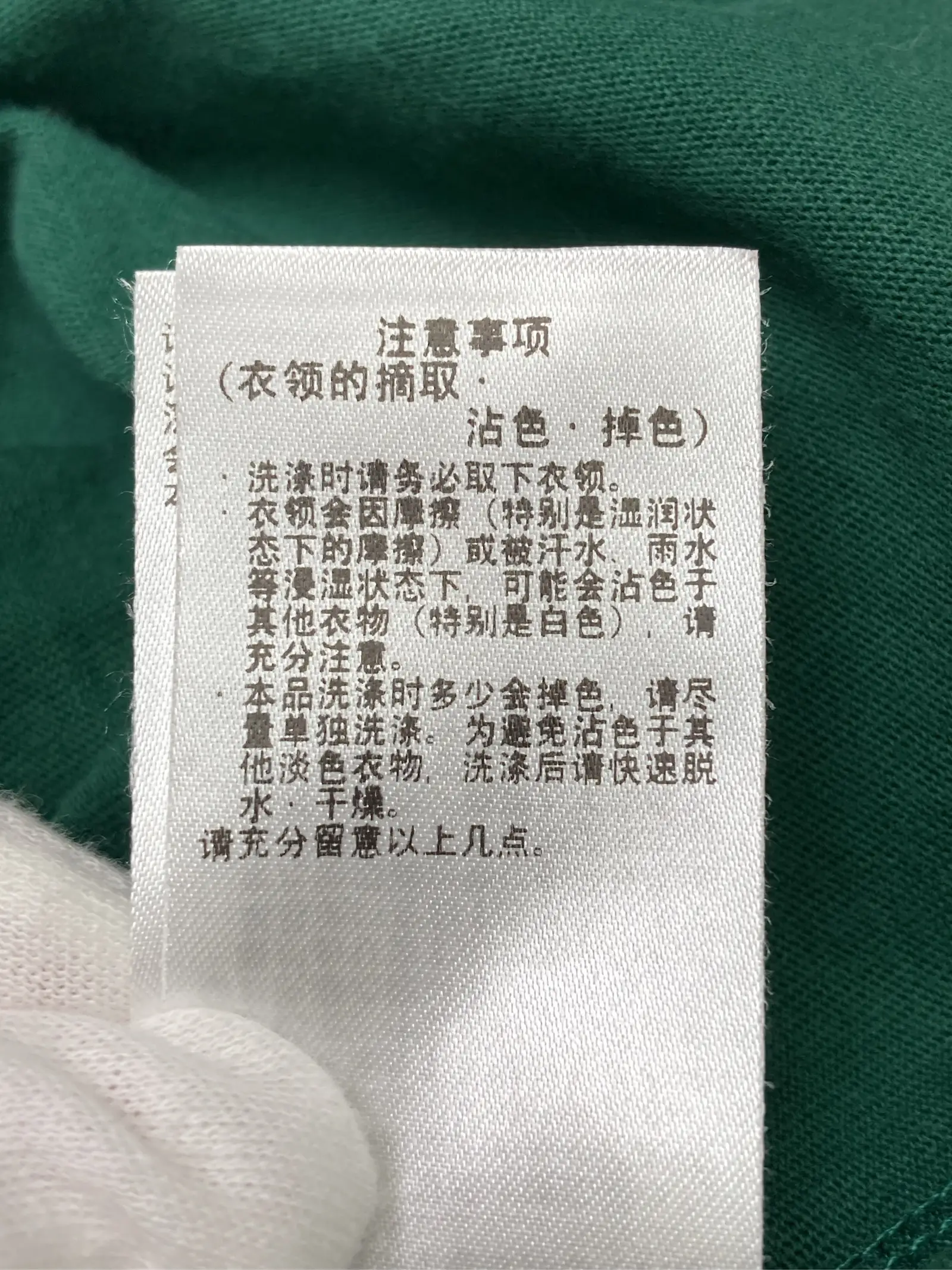 https://r2-worker.digdig.jp/product/b3689996-c3a2-442c-a6ef-8a908cdab2a4/6d4d84b1-47b0-4a80-a056-92f5a45e4d80