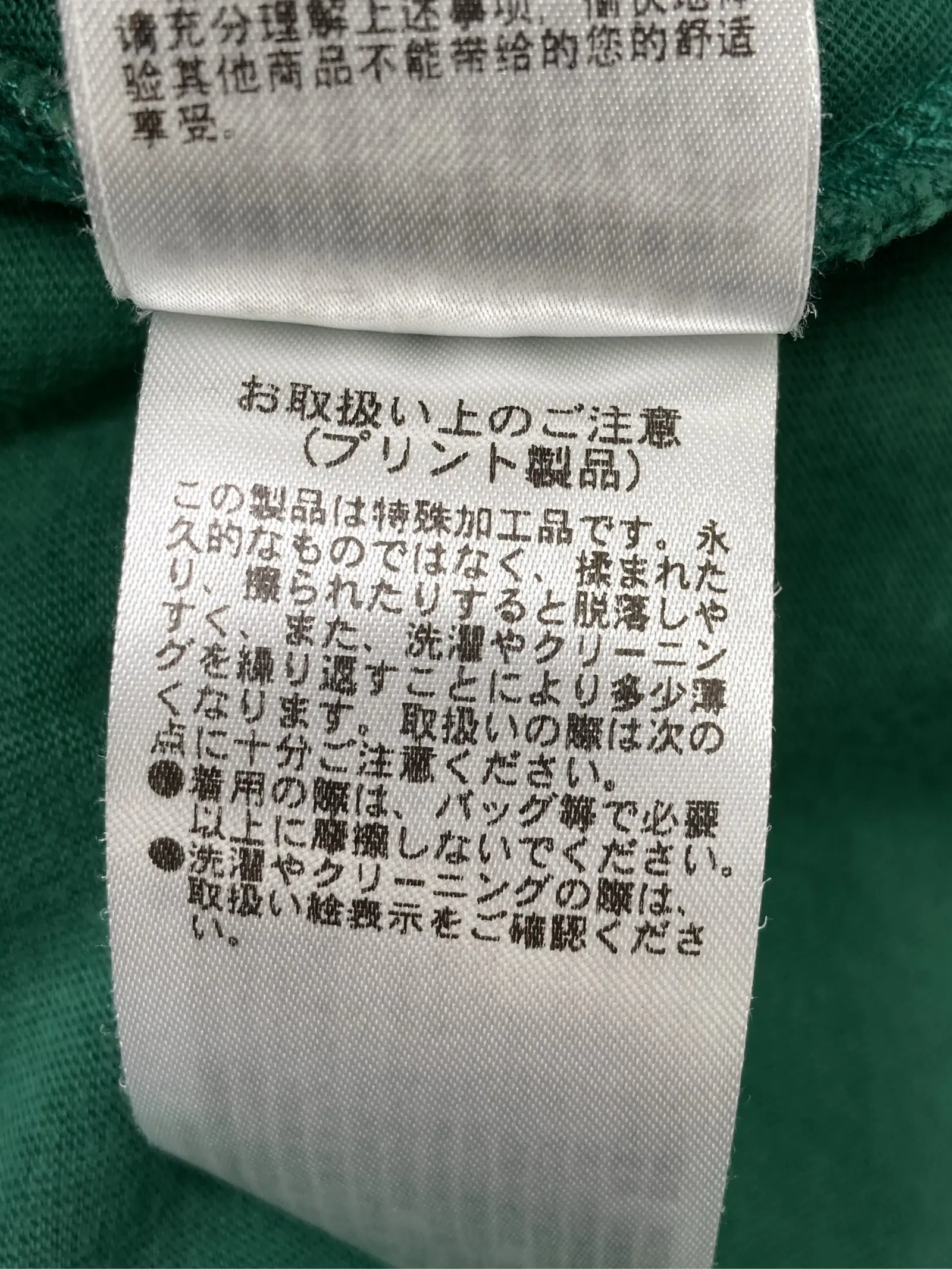 https://r2-worker.digdig.jp/product/b3689996-c3a2-442c-a6ef-8a908cdab2a4/83d1b46e-9b14-4151-a48a-ca7546830b9f
