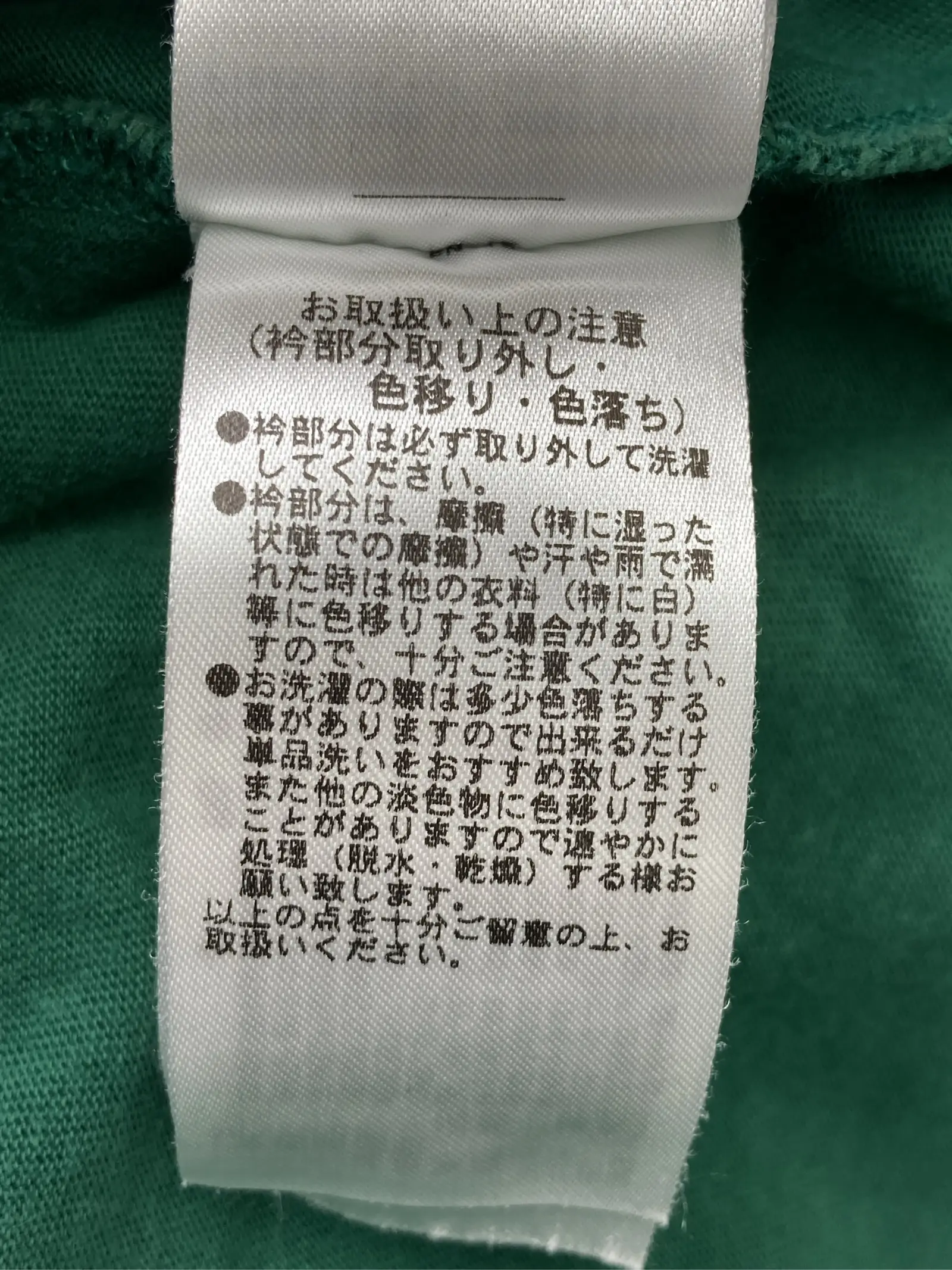 https://r2-worker.digdig.jp/product/b3689996-c3a2-442c-a6ef-8a908cdab2a4/a29d2615-1f6e-44a0-b556-0e1f908ffa9f