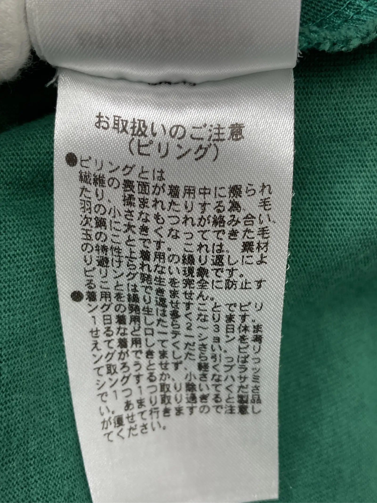 https://r2-worker.digdig.jp/product/b3689996-c3a2-442c-a6ef-8a908cdab2a4/a374b39c-6ede-464f-ab17-d9a711541d2f