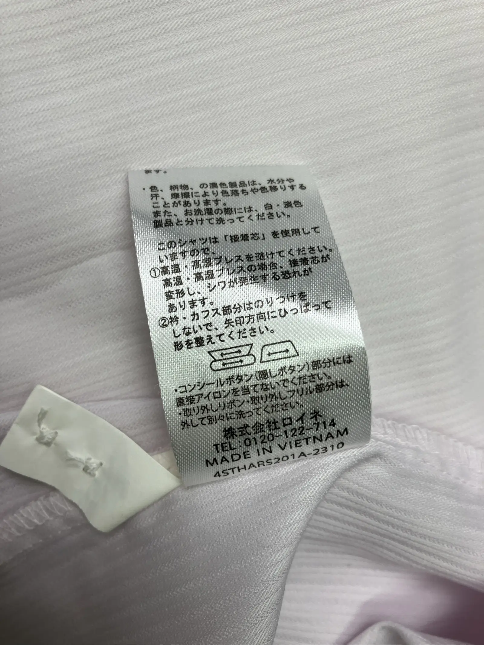 https://r2-worker.digdig.jp/product/b36ae294-e211-46b8-b94a-db112793cb4a/94ea7227-cd81-4c7a-ba83-08be69298133