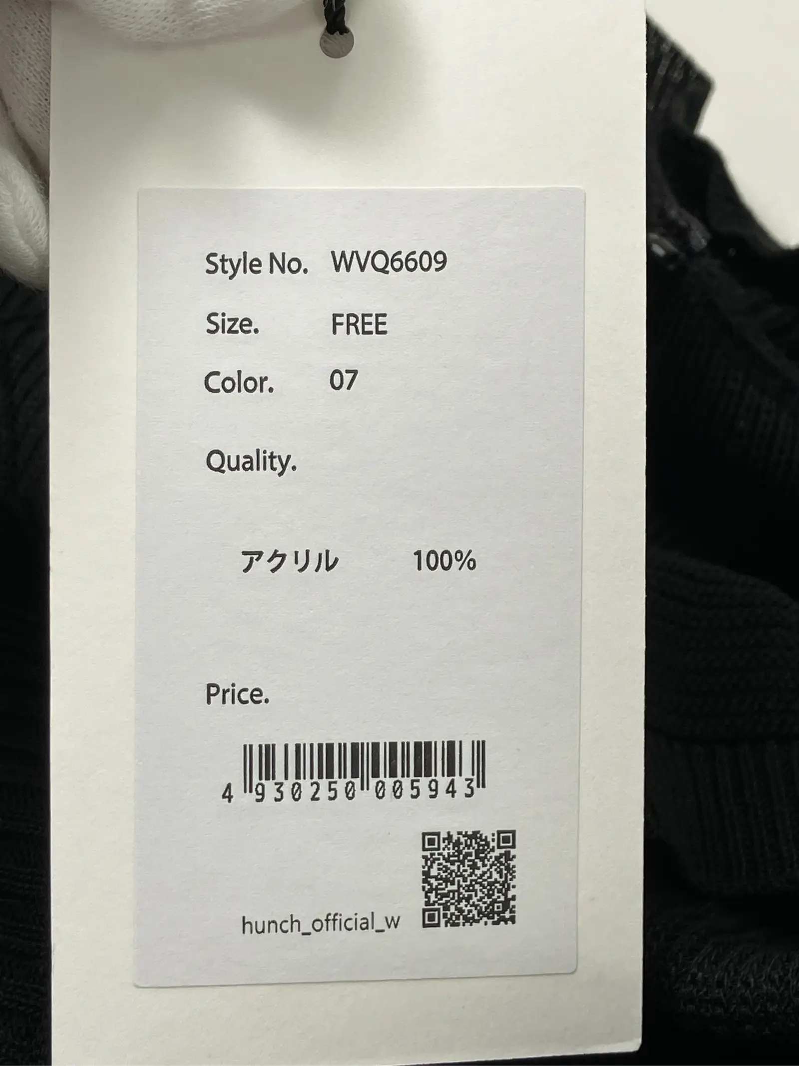 https://r2-worker.digdig.jp/product/b36b11e5-aaf1-4baa-955d-2a925e1427f6/35816a0f-67f7-4161-974e-a8b78f7a81db