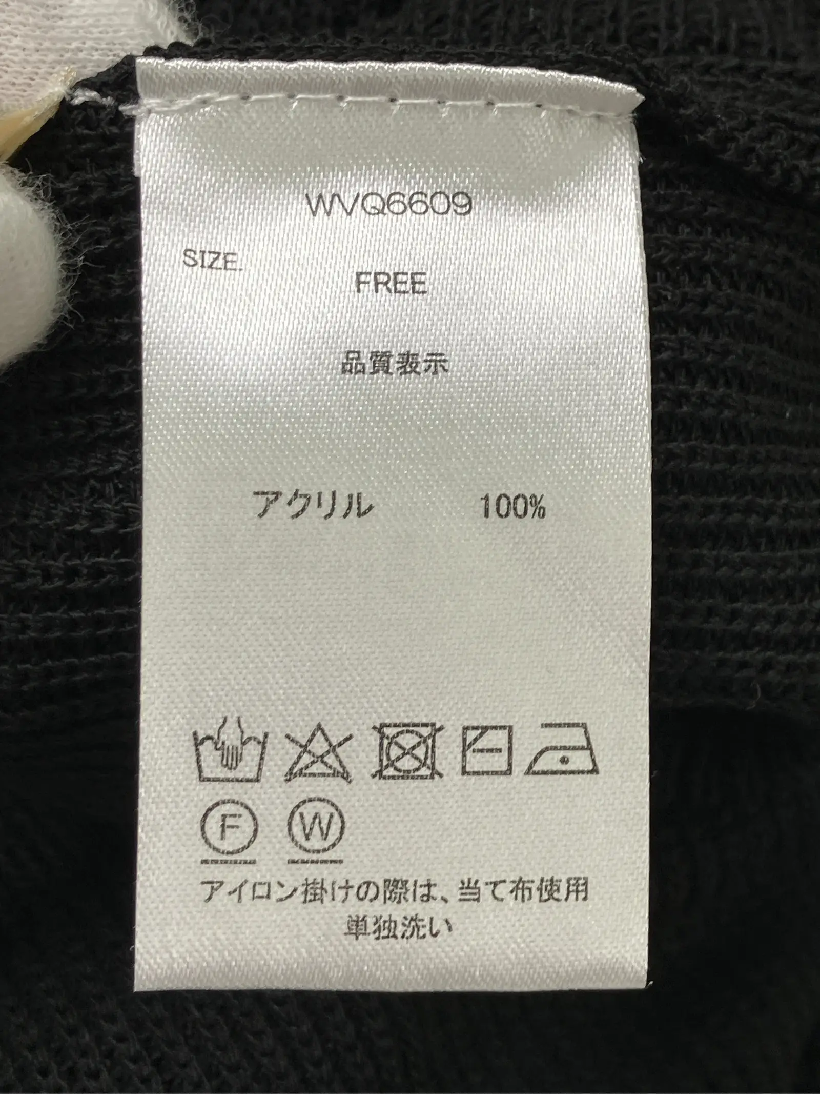 https://r2-worker.digdig.jp/product/b36b11e5-aaf1-4baa-955d-2a925e1427f6/71b279a3-9b7d-494d-ae70-64c746717e0f