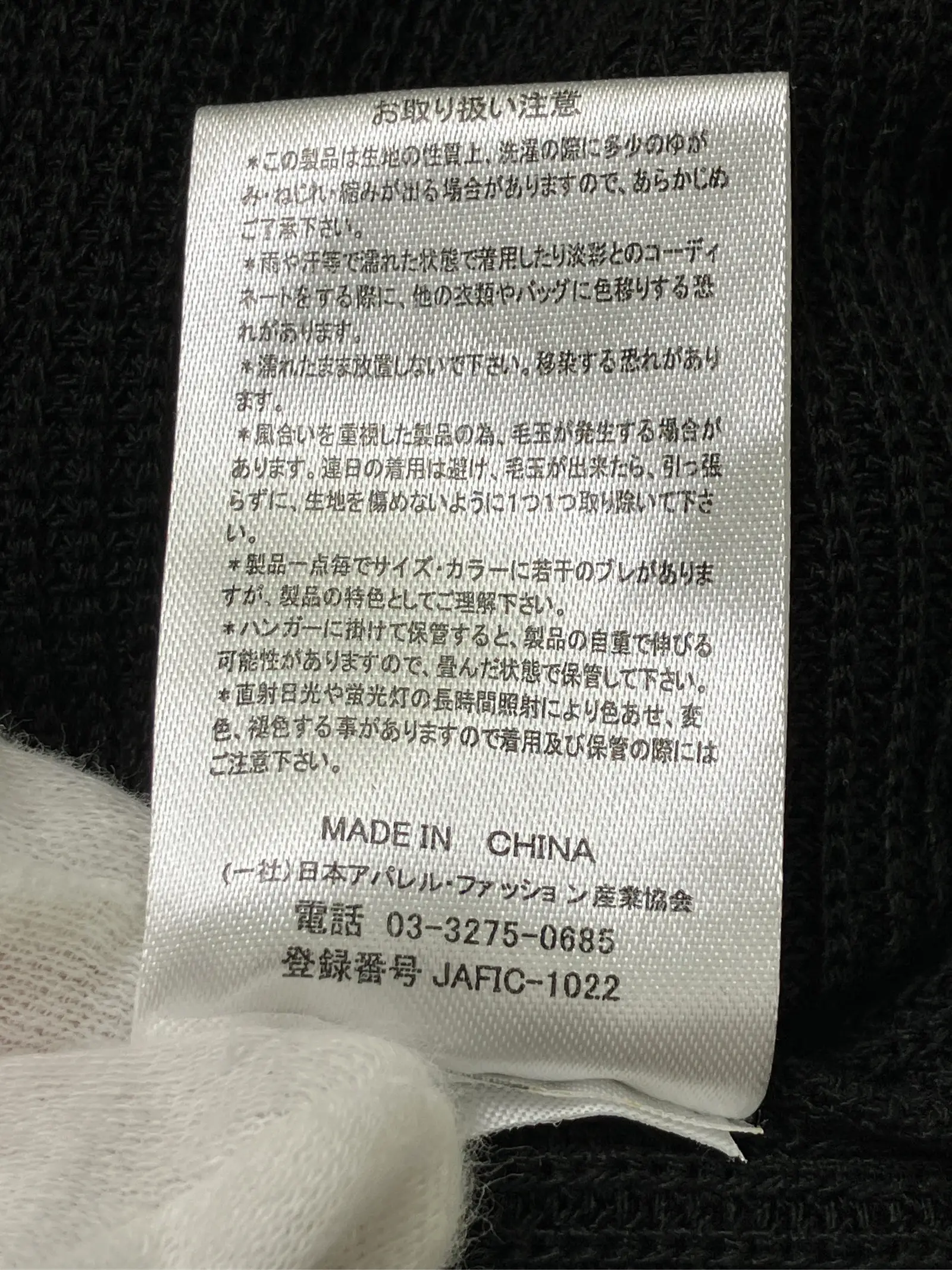 https://r2-worker.digdig.jp/product/b36b11e5-aaf1-4baa-955d-2a925e1427f6/fbddc06c-bc4b-4c36-baa0-d99f9004556b