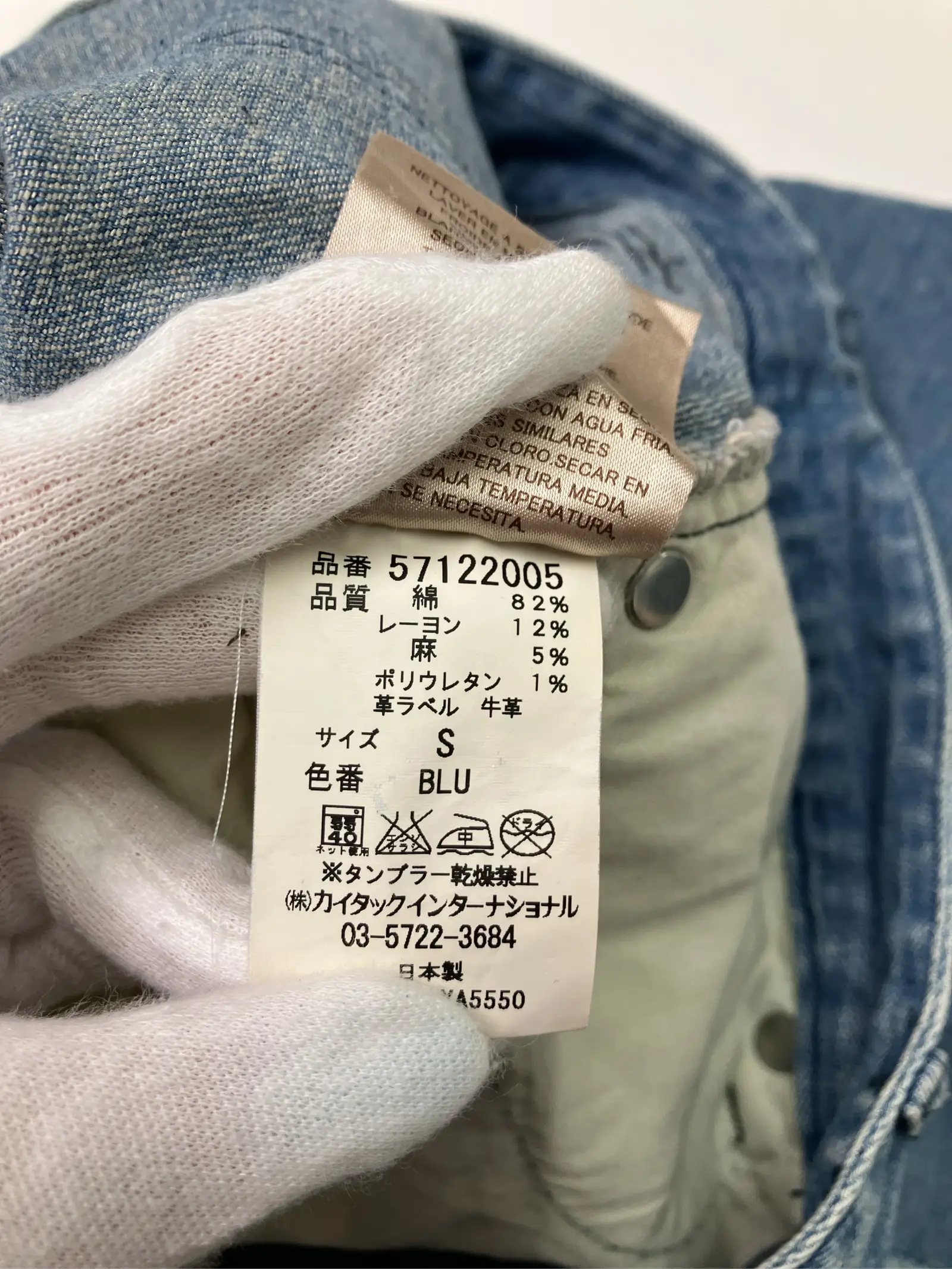 https://r2-worker.digdig.jp/product/b36bbd58-41b9-405a-91a8-f69e61bc9de4/9dd8a438-7eb0-4d3b-b831-fc7377f3e920