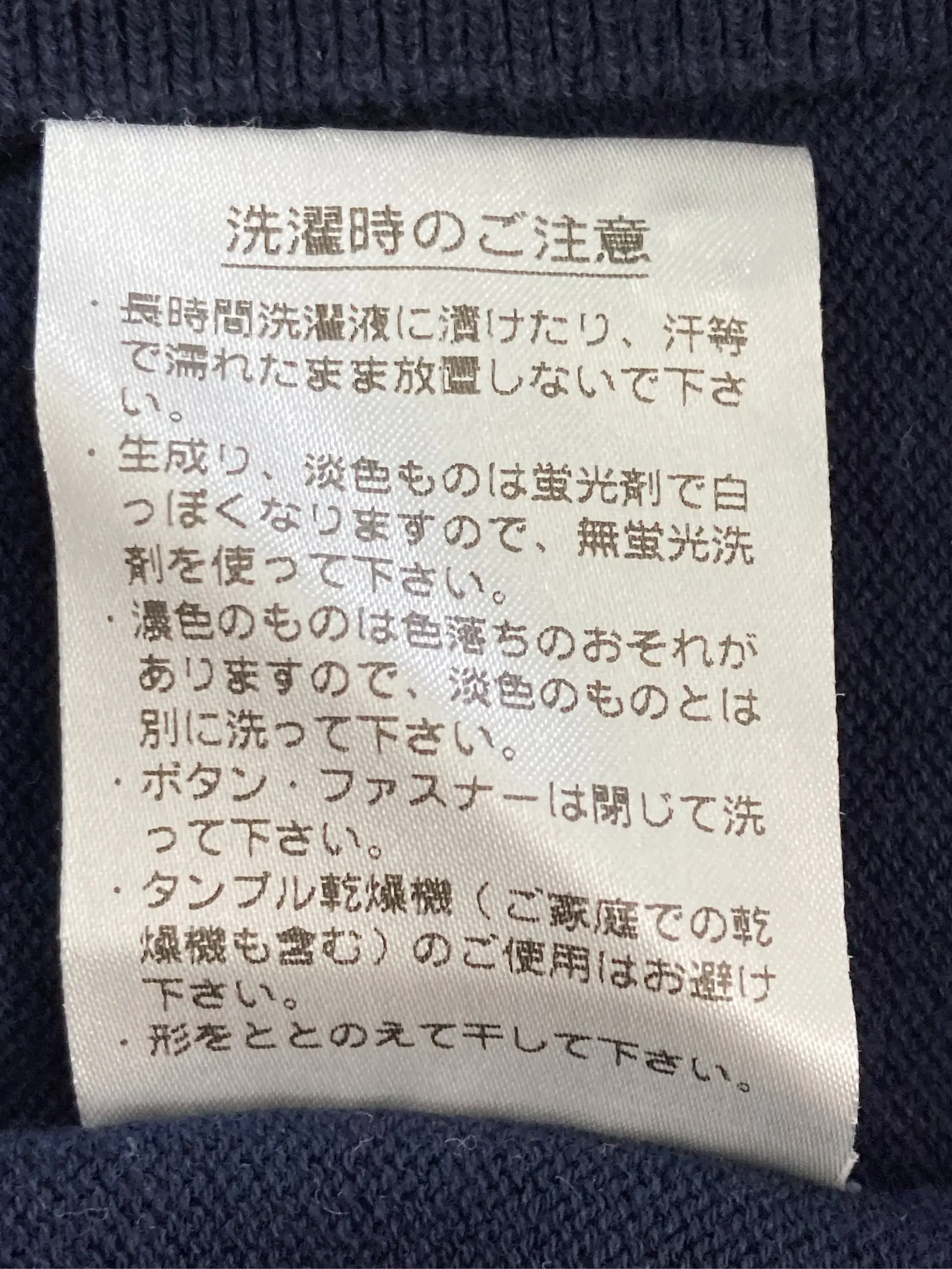https://r2-worker.digdig.jp/product/b36ce5c3-4cde-46c4-88ce-5ef2a101e64d/e1b44aa0-bd46-473e-acce-1717f37555cd