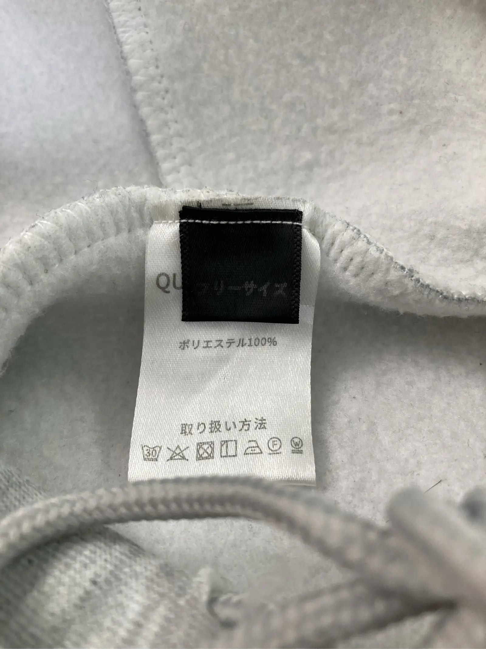 https://r2-worker.digdig.jp/product/b36d731a-adec-4a63-8b74-775167847280/1cc4a9a8-95bf-46f9-8b37-f92ca0c28b52