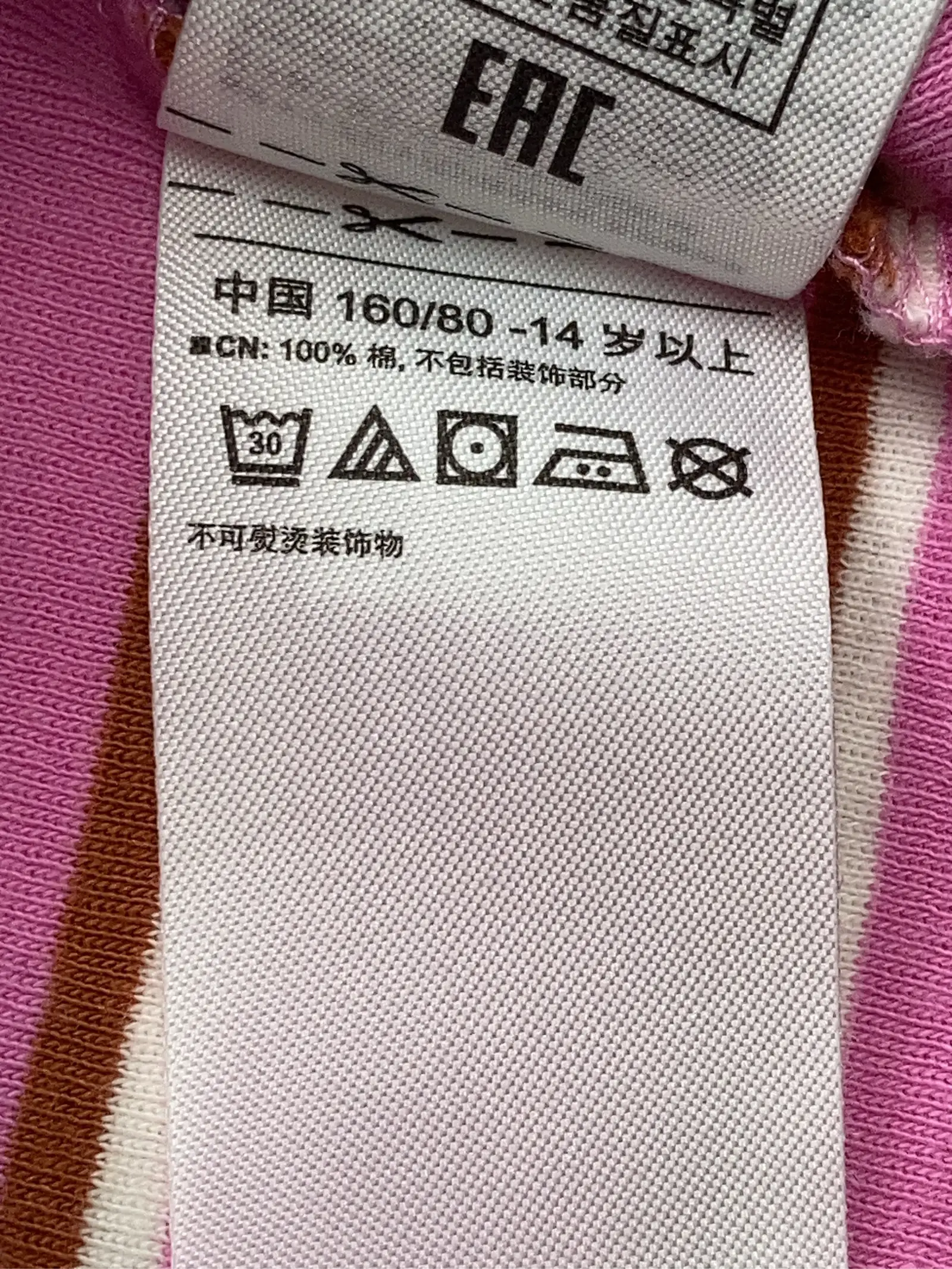 https://r2-worker.digdig.jp/product/b36d8667-81dd-4579-9e08-19fb435df9f5/001547f8-58a7-418e-942d-5b00437f4017