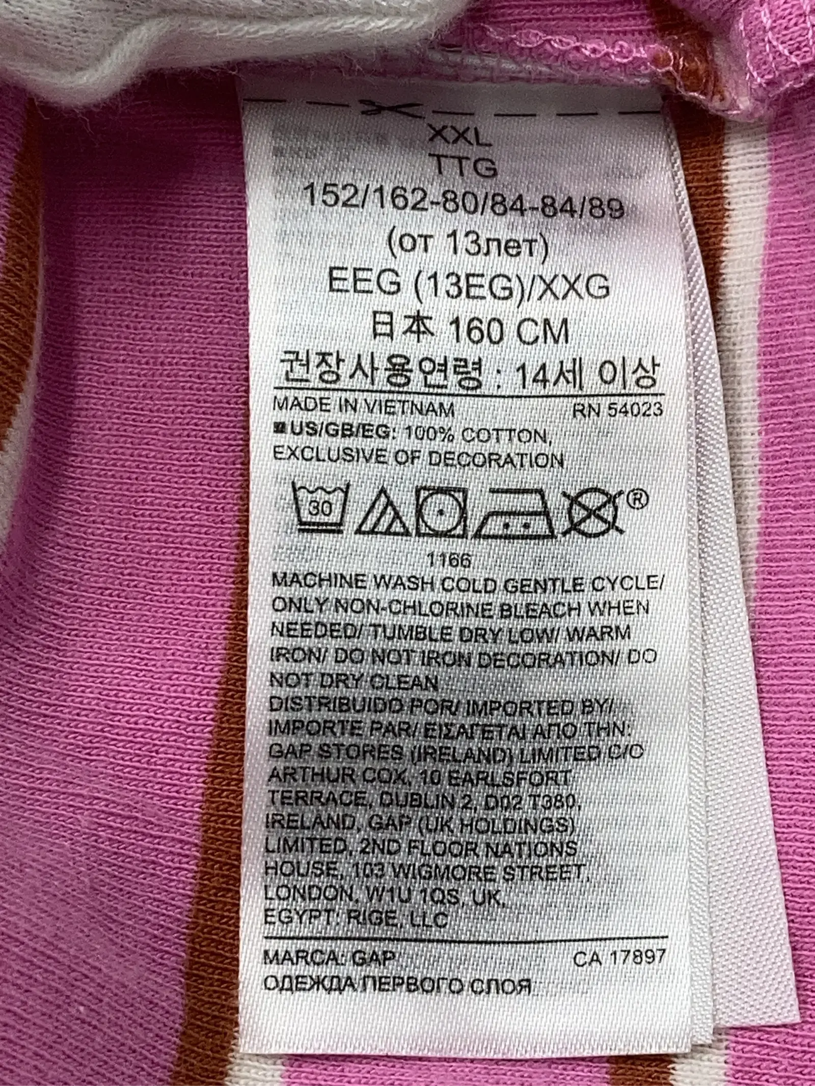 https://r2-worker.digdig.jp/product/b36d8667-81dd-4579-9e08-19fb435df9f5/4a7a0b2b-e5ca-4642-a8c9-ae3424af0c51