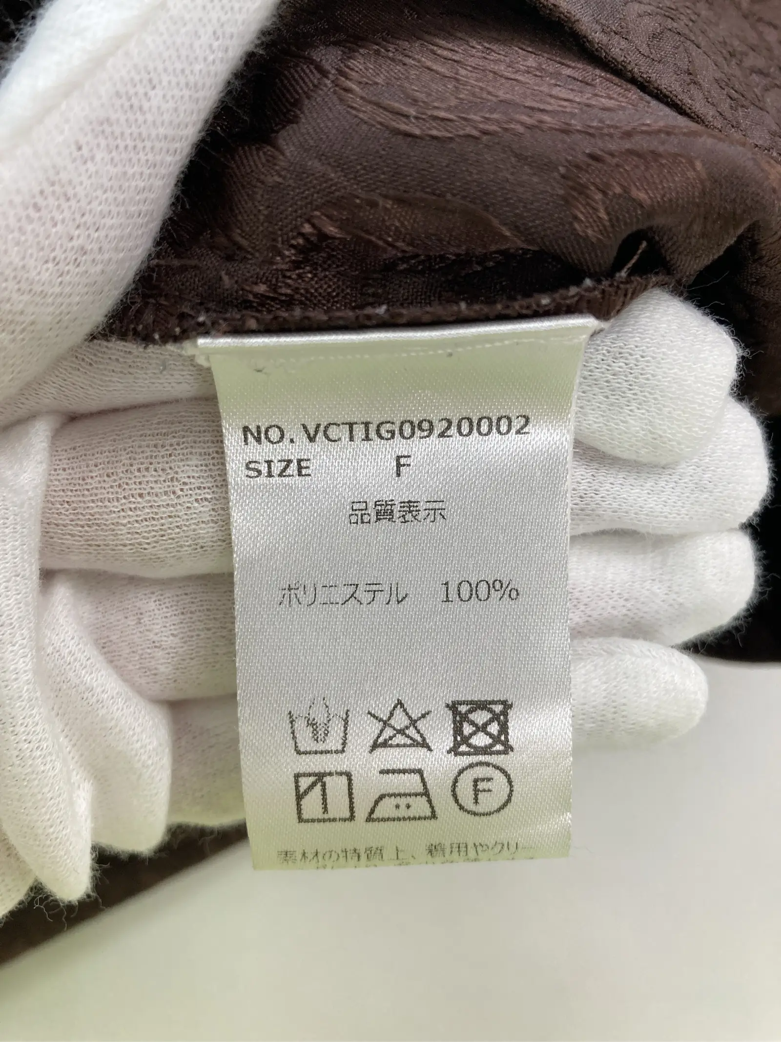 https://r2-worker.digdig.jp/product/b36fa30d-8771-4fbc-aadf-54c32330a51c/f608b4b2-3c31-49c9-a43d-8df8d5a2b71f