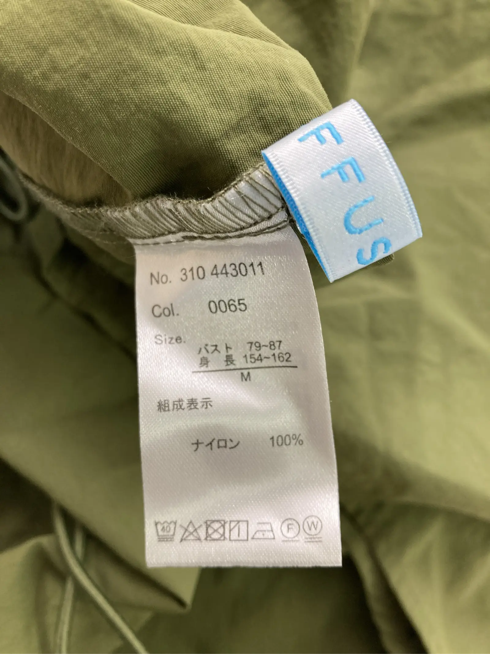 https://r2-worker.digdig.jp/product/b371f536-e330-470a-84dd-d502970726b3/a111e2e0-426c-4a19-95c6-8f0ea0194c35