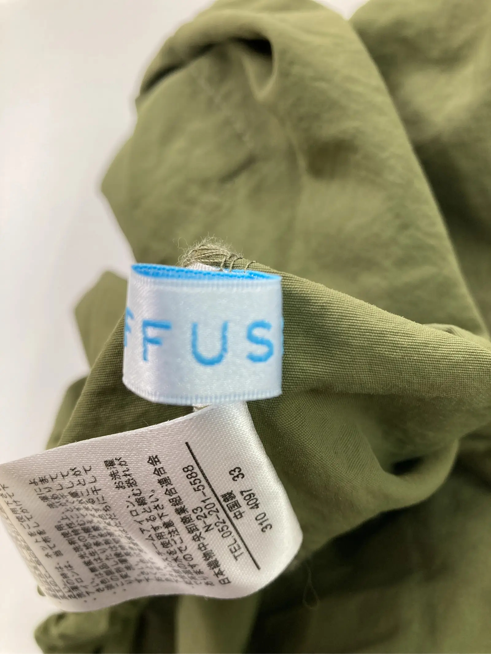 https://r2-worker.digdig.jp/product/b371f536-e330-470a-84dd-d502970726b3/dc96fdcd-9f1c-44e4-b295-681dc5912f78