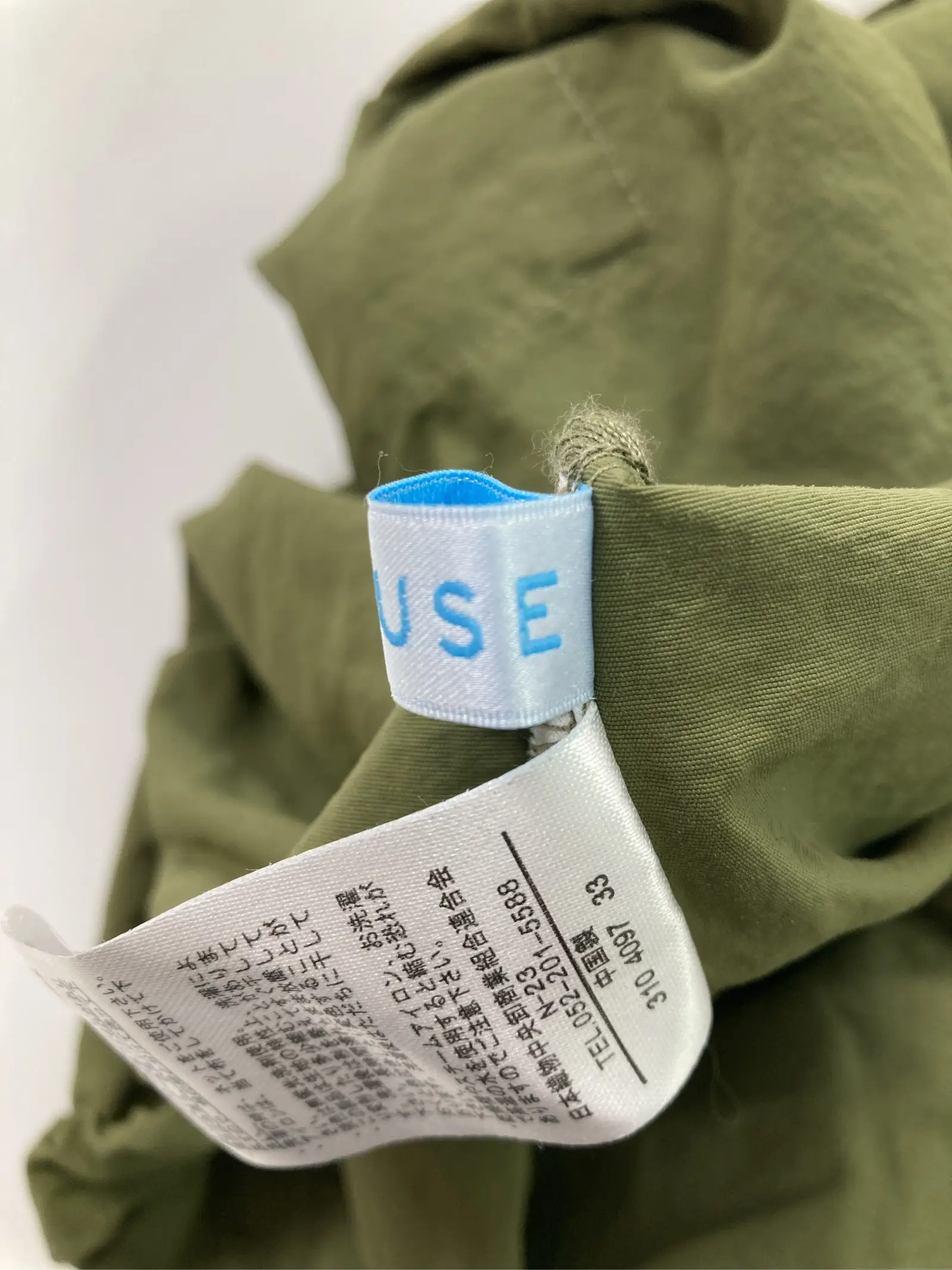 https://r2-worker.digdig.jp/product/b371f536-e330-470a-84dd-d502970726b3/e31cfb97-cf22-471f-aedd-eb5ac3face3b