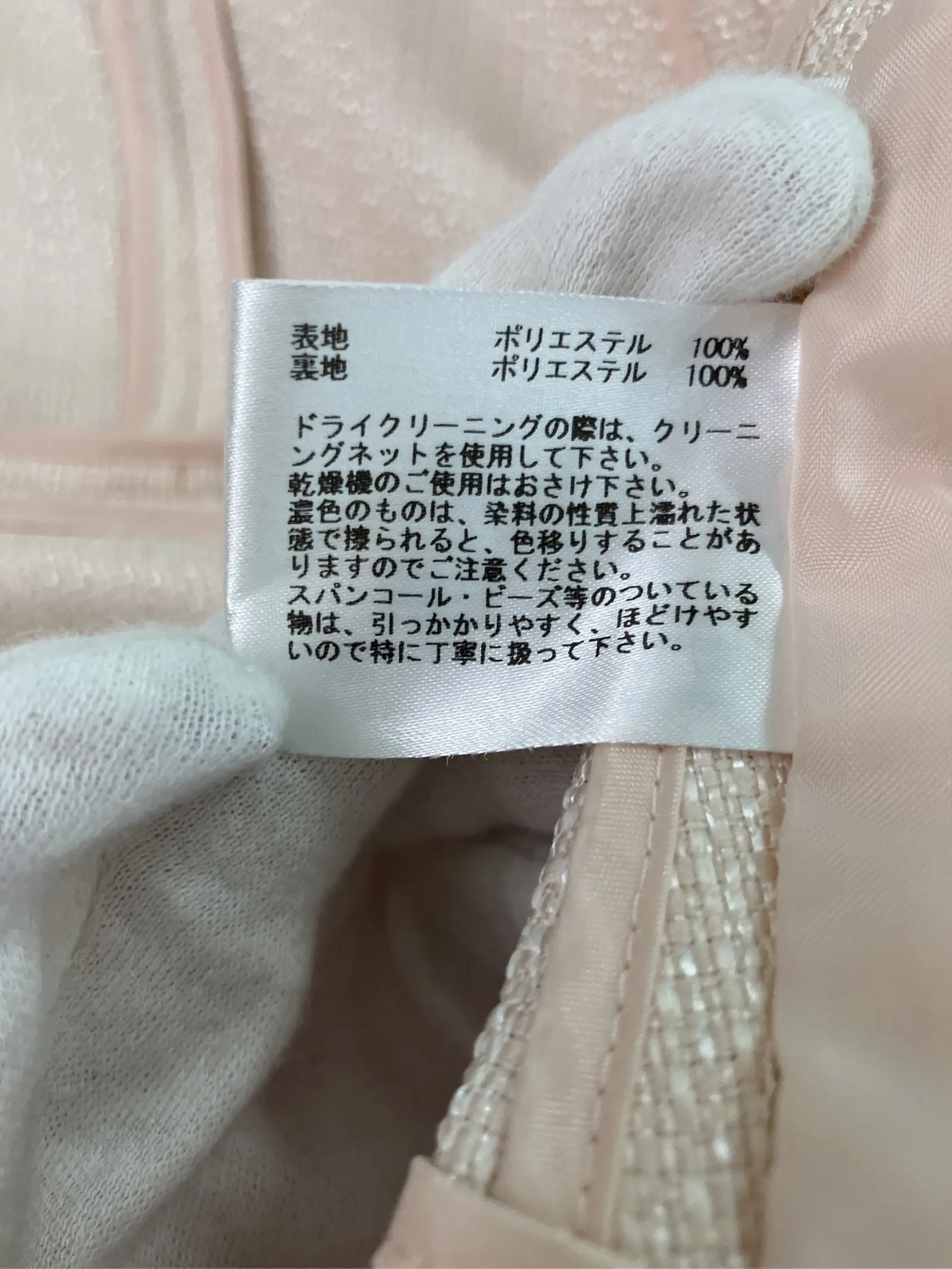 https://r2-worker.digdig.jp/product/b376aca5-9545-4690-9817-9e29f4e86b6e/2ff5ac0c-af9d-40c6-85f9-ba4b35332672