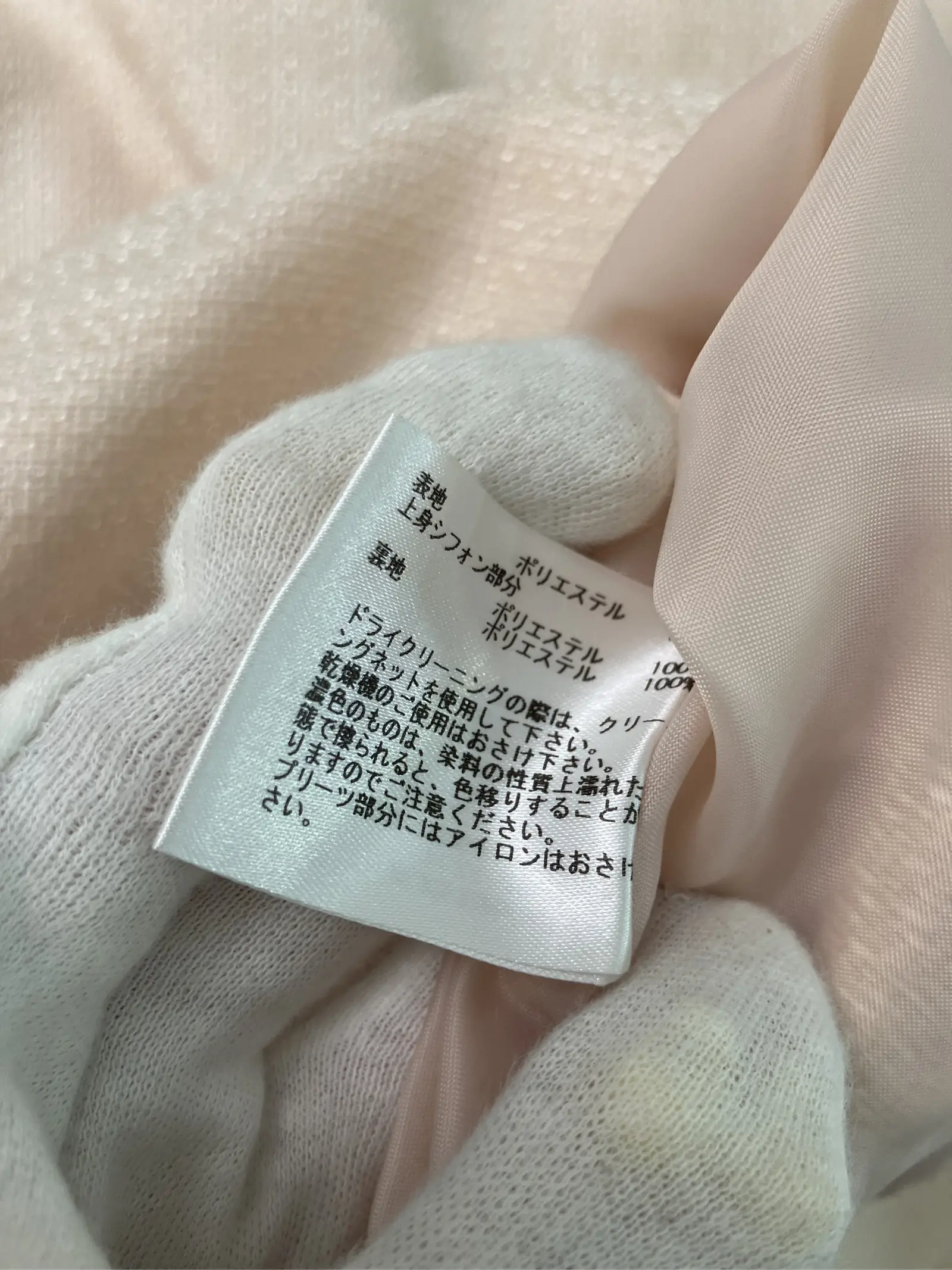 https://r2-worker.digdig.jp/product/b376aca5-9545-4690-9817-9e29f4e86b6e/42ae7233-d5d0-46b3-ad33-75c139be5e6f