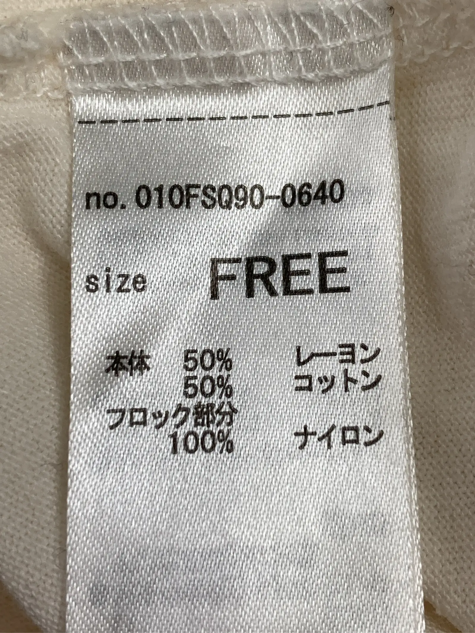 https://r2-worker.digdig.jp/product/b378ffb6-517e-406b-8d04-351126b0fc4f/b095aadf-a555-47d4-8da6-3b5b70e4a6d4