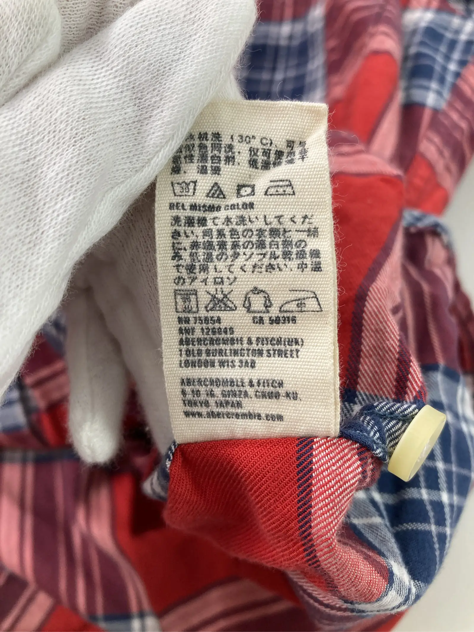 https://r2-worker.digdig.jp/product/b379363b-8be8-4c66-95a0-f729ce9767e6/2da15b1c-f385-48c0-96f0-b025bb6f2aa7