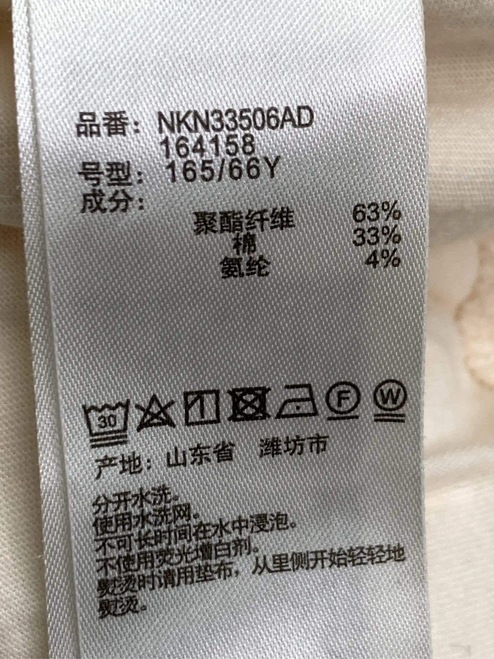 https://r2-worker.digdig.jp/product/b37beeed-a39f-49c3-a059-0554b2de2ebe/0bbaf8eb-eaac-4b2e-87e0-94b53fd2a86d
