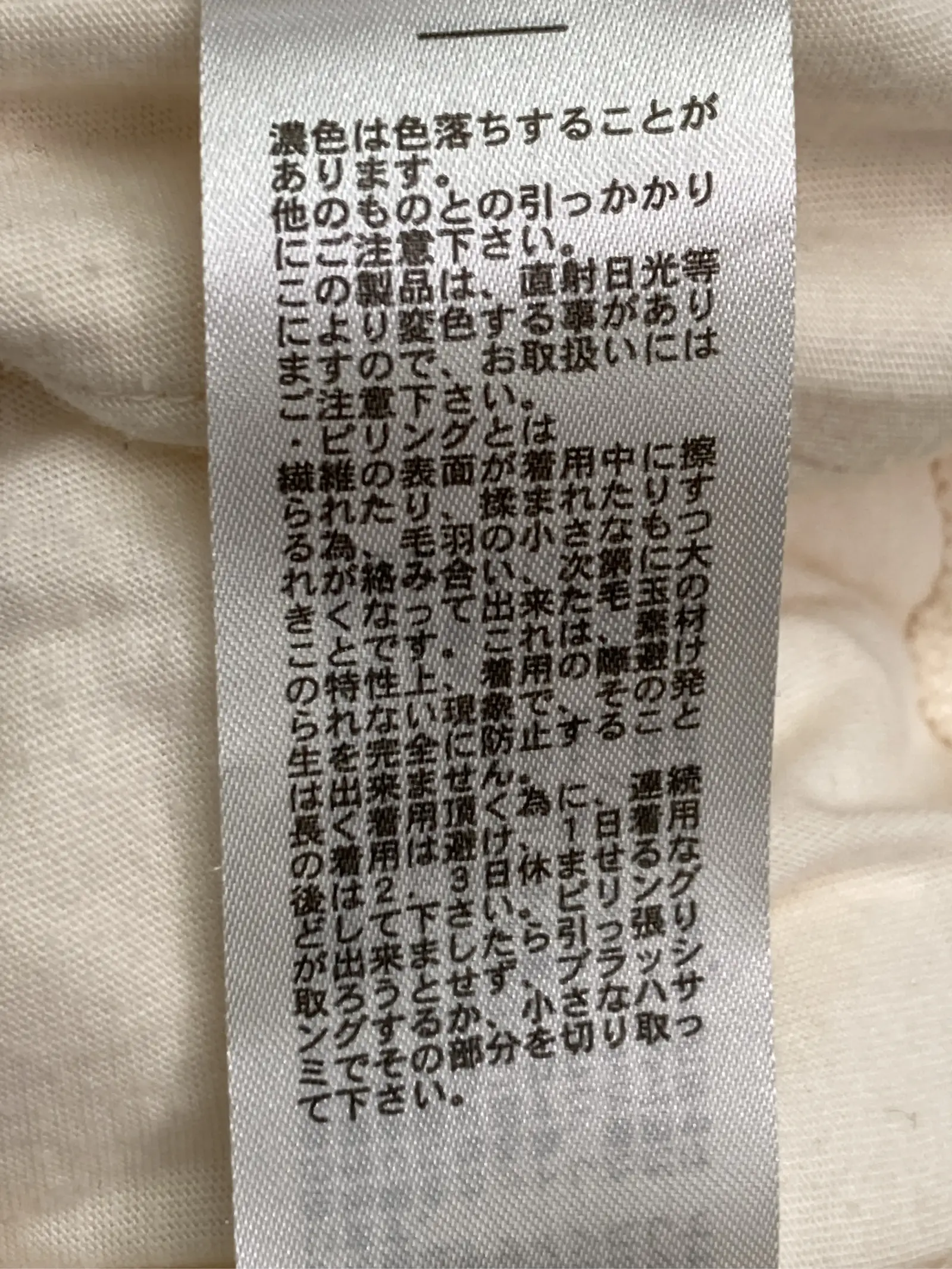 https://r2-worker.digdig.jp/product/b37beeed-a39f-49c3-a059-0554b2de2ebe/4d620e75-a054-4e95-a8ef-63abba8e66a9