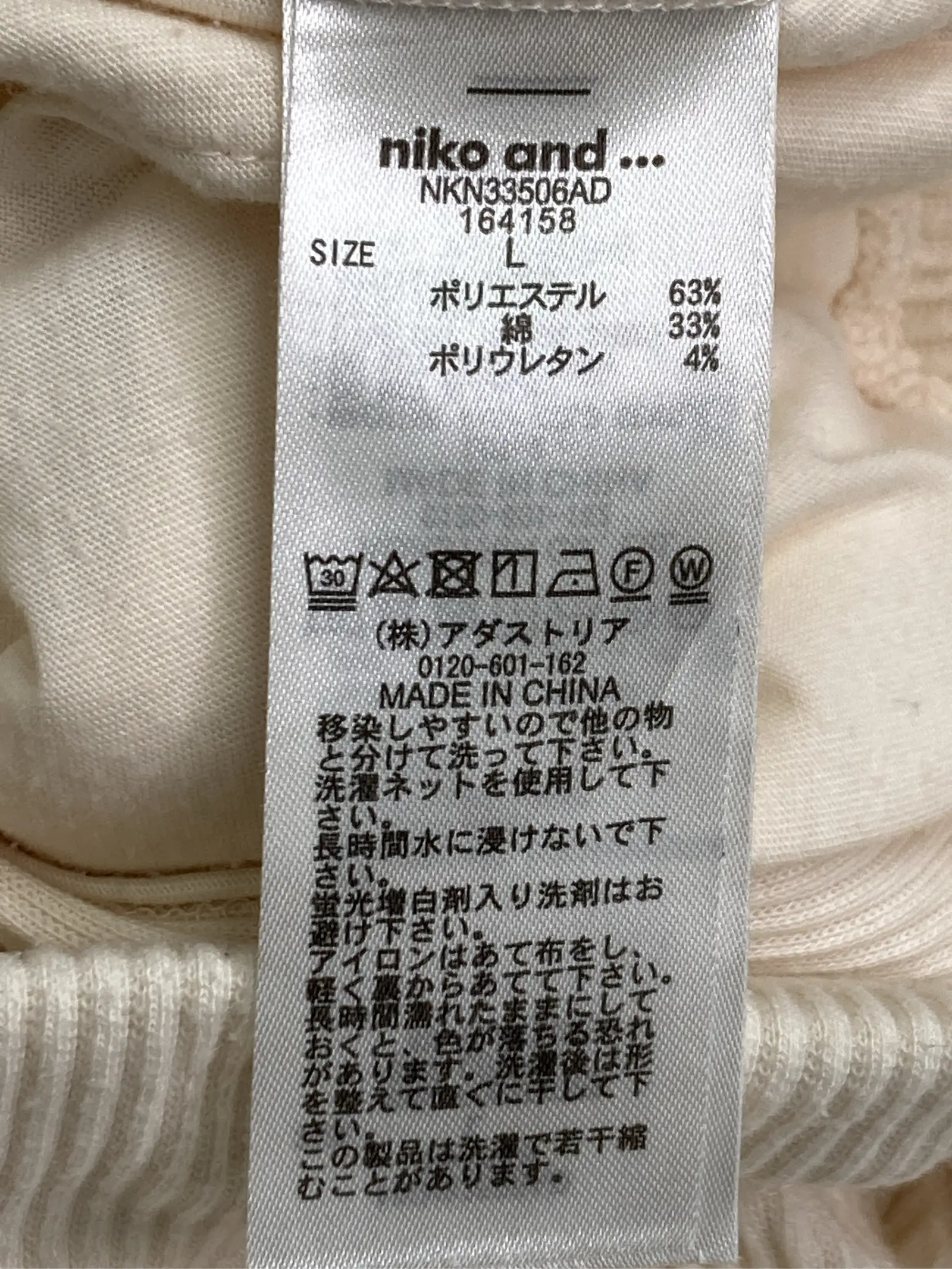 https://r2-worker.digdig.jp/product/b37beeed-a39f-49c3-a059-0554b2de2ebe/ab44cc1d-c352-43c4-805a-acfe3f816114