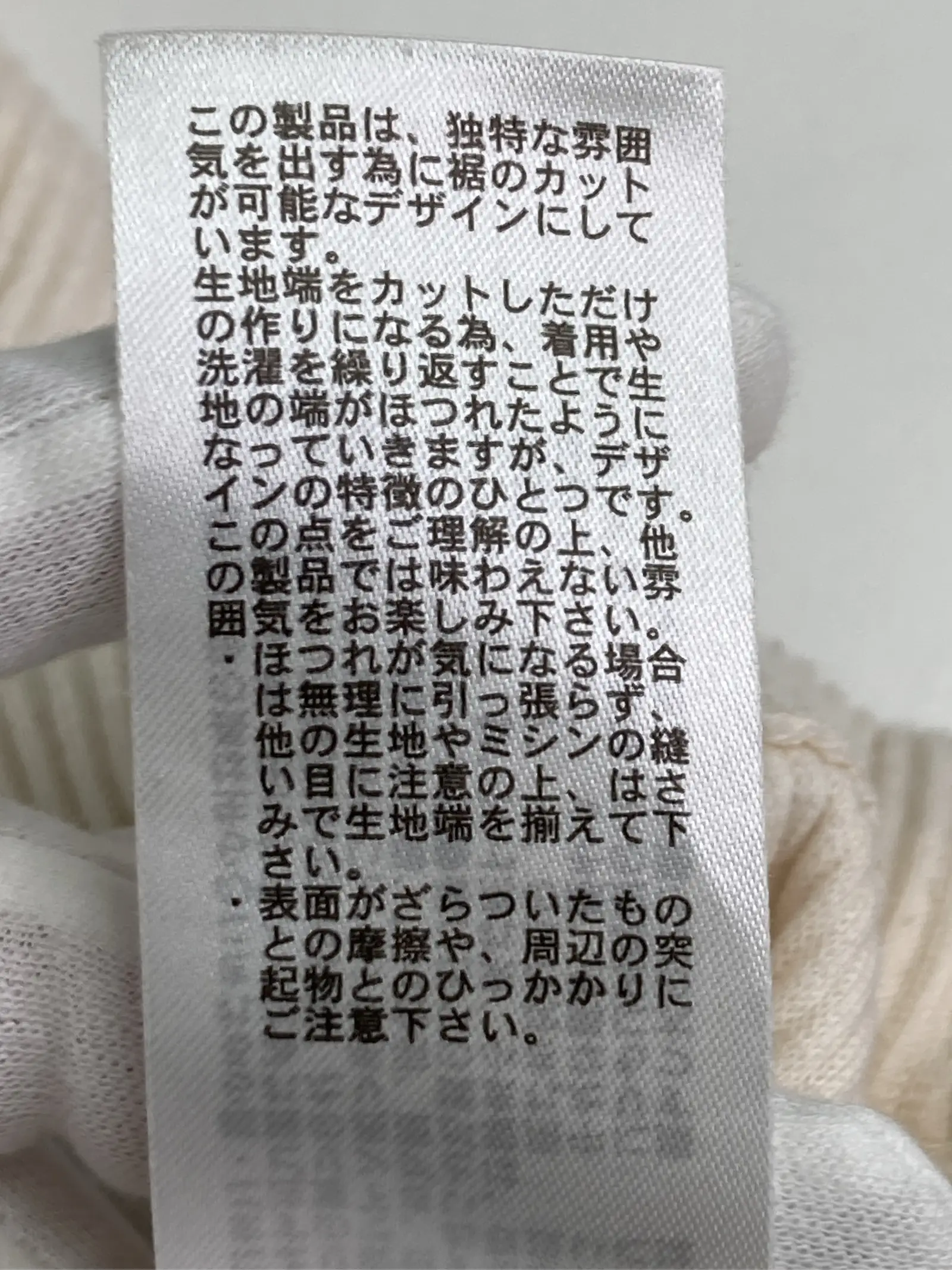 https://r2-worker.digdig.jp/product/b37beeed-a39f-49c3-a059-0554b2de2ebe/d9558477-5a42-4865-bae3-ce7e34eee7e9