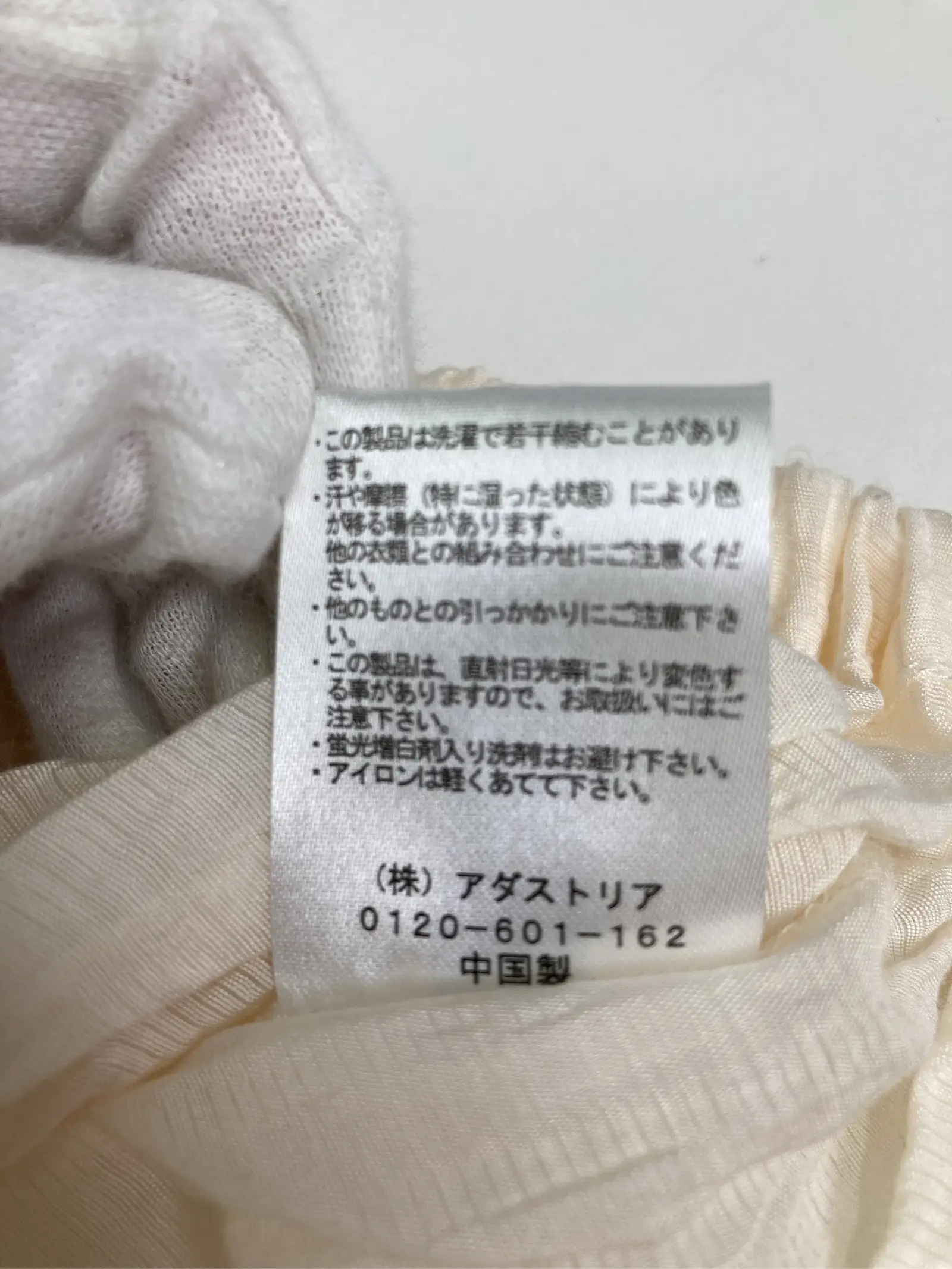 https://r2-worker.digdig.jp/product/b37cdff0-8569-4fbe-9444-b9e3f6dd8272/669e586e-40ca-4c39-b783-4448b0d53f70