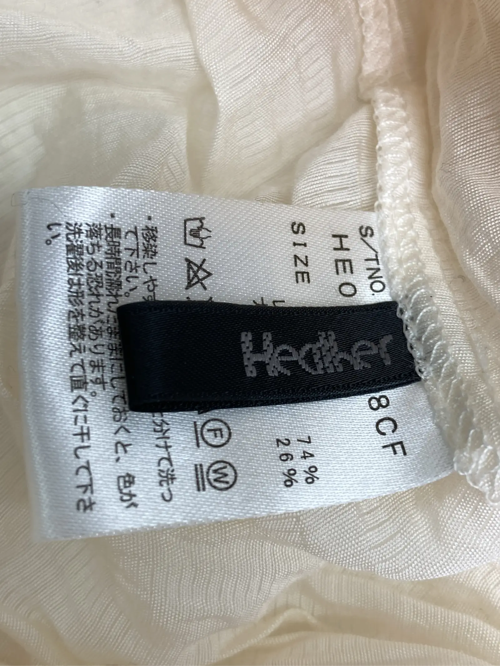 https://r2-worker.digdig.jp/product/b37cdff0-8569-4fbe-9444-b9e3f6dd8272/9888eb38-39e0-4fa9-9453-10c304b1d1e7