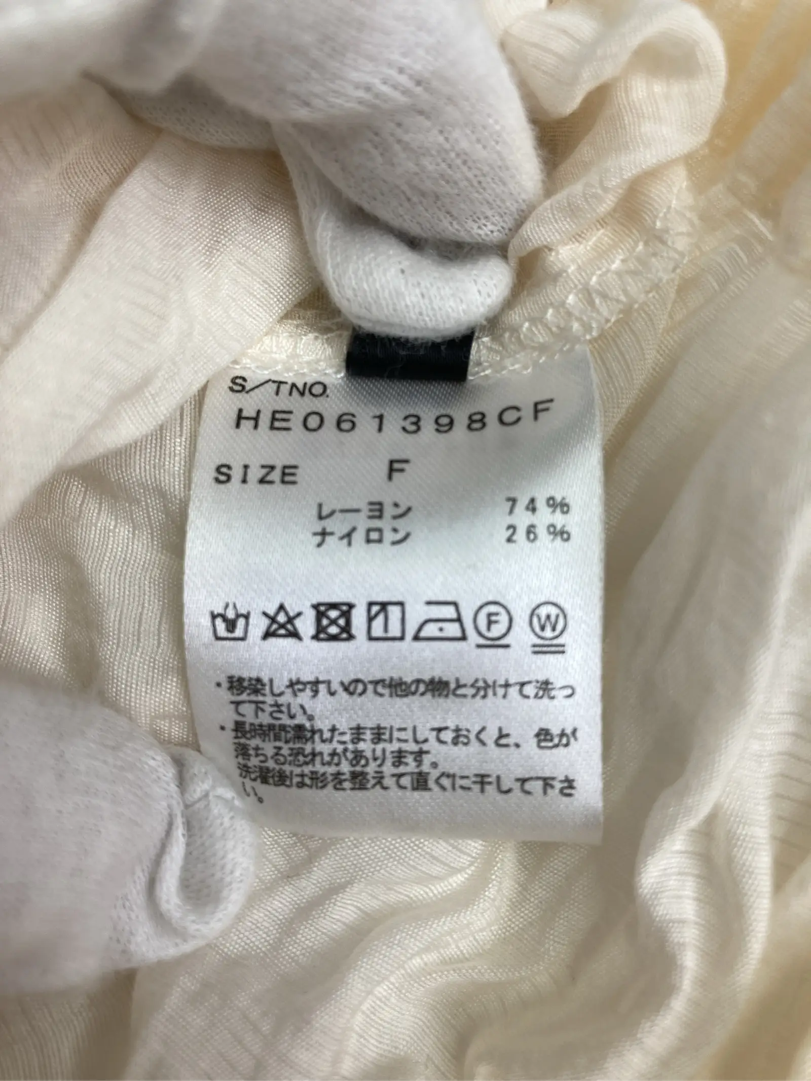 https://r2-worker.digdig.jp/product/b37cdff0-8569-4fbe-9444-b9e3f6dd8272/f197d5e6-95f1-4624-b096-8da4a351efd9