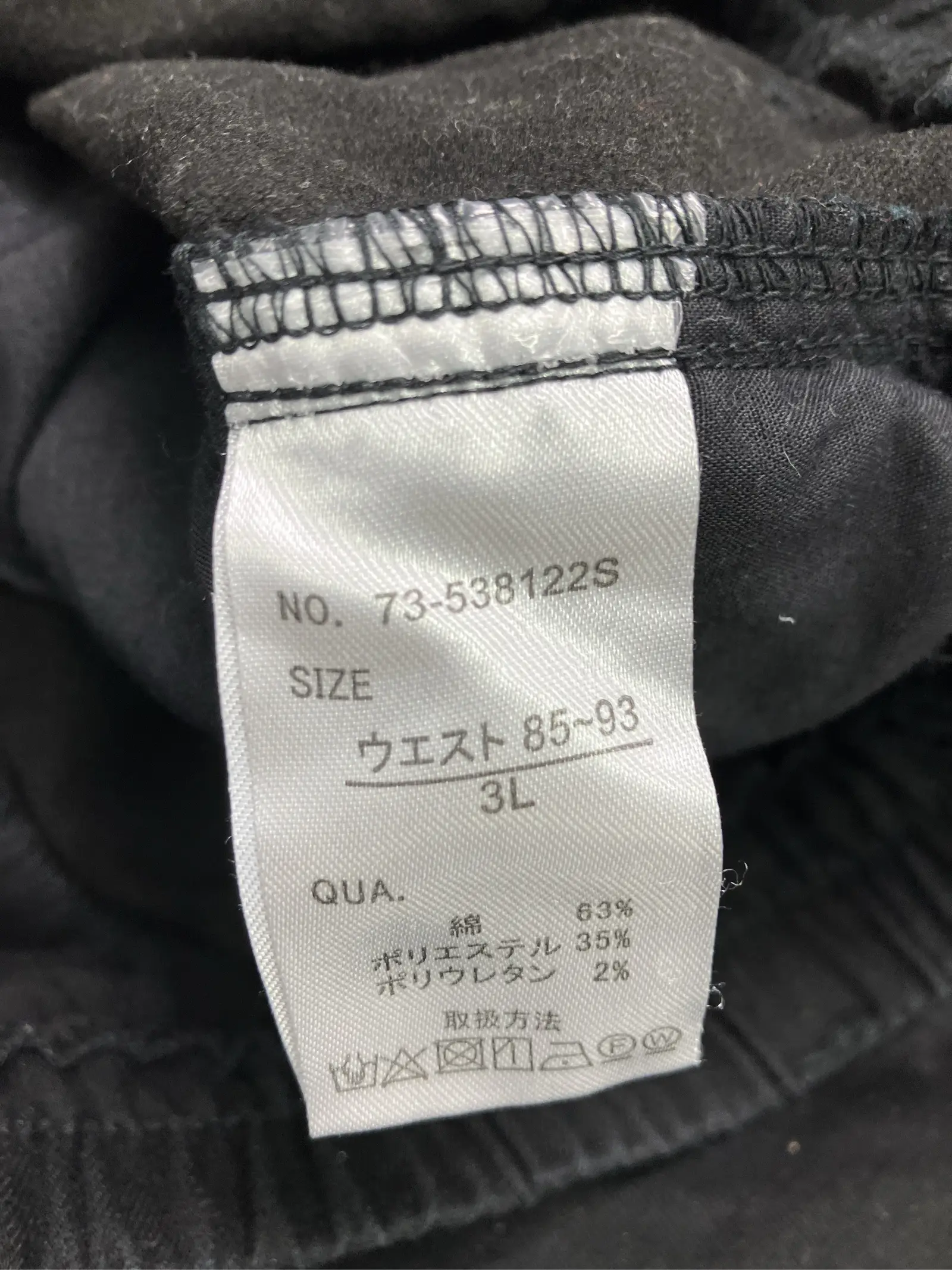 https://r2-worker.digdig.jp/product/b37d144c-839a-44d7-9324-5d019368dfe0/8a7a3b85-c0a8-449b-9d9f-bede55eaa05d