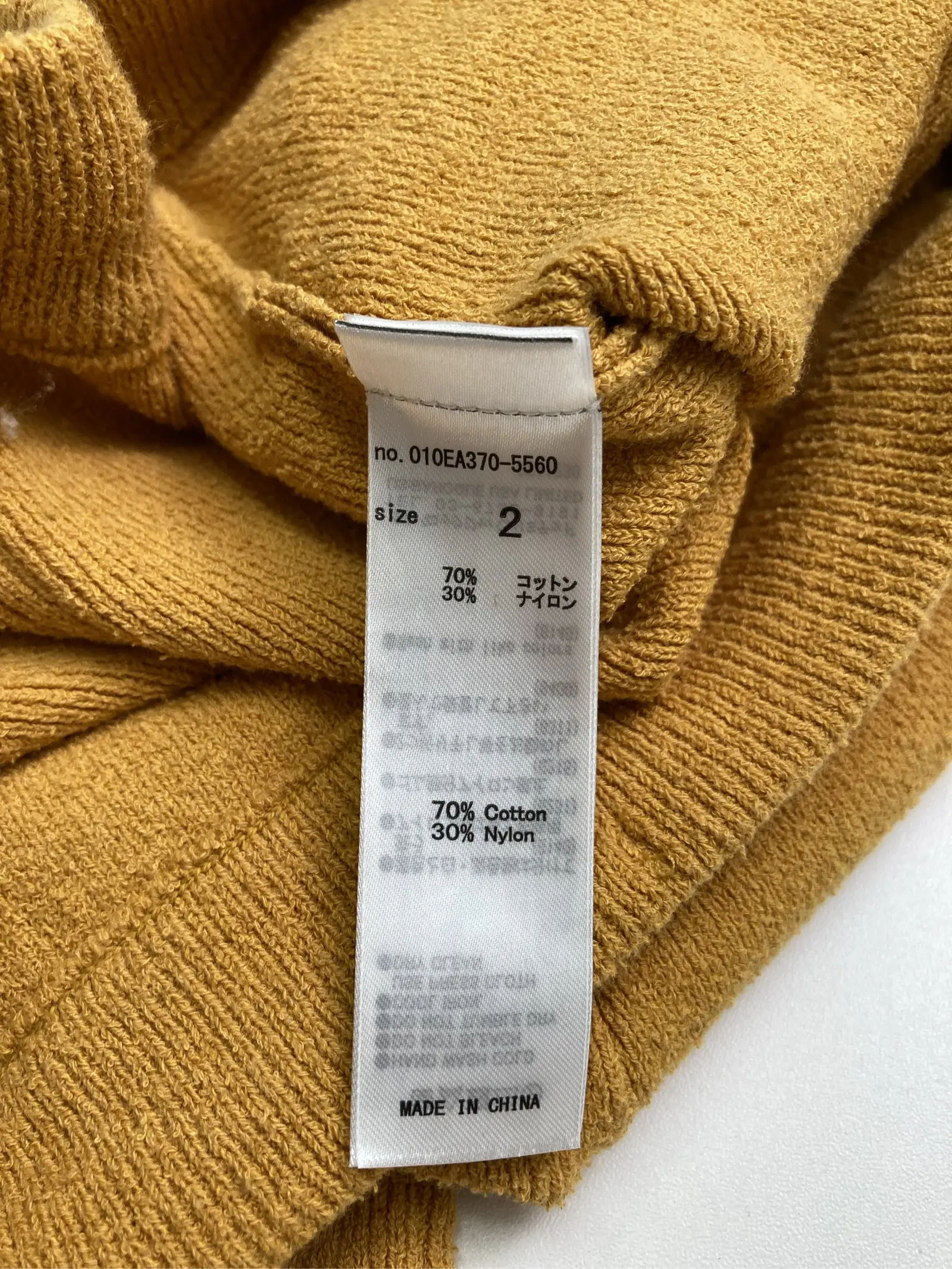https://r2-worker.digdig.jp/product/b37d2fae-eff2-409c-b5a9-8deb1852c69a/102747c5-9444-4b56-a1f6-780c7032e82e