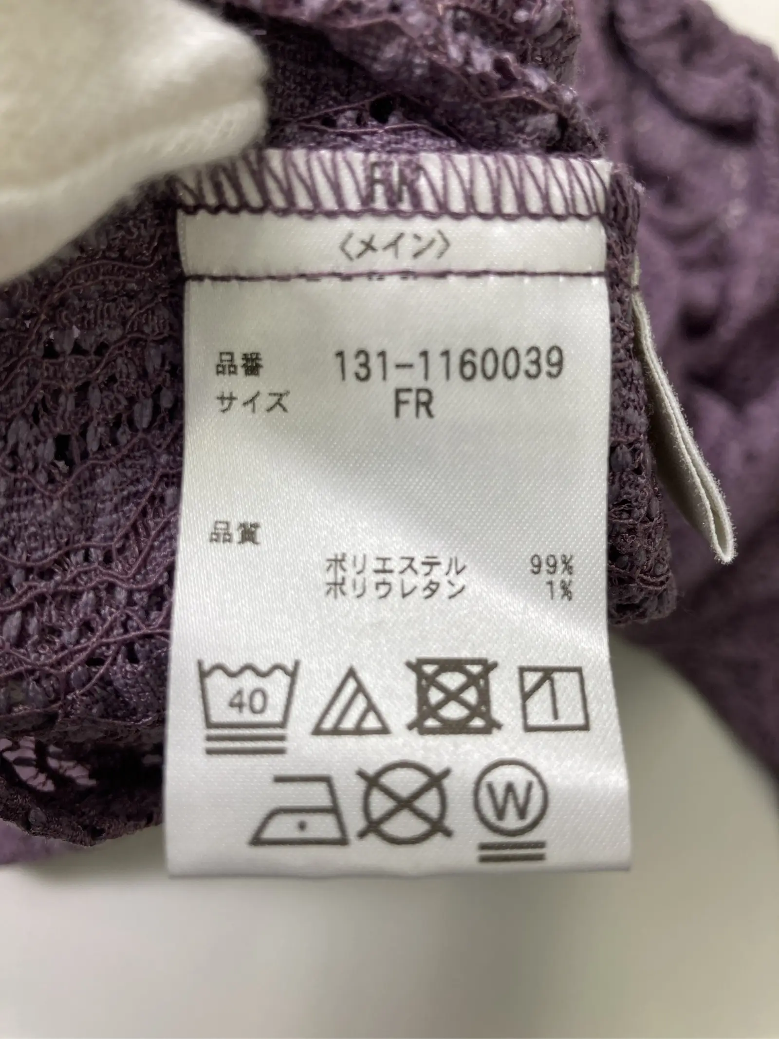 https://r2-worker.digdig.jp/product/b37ea811-3388-4aaf-a118-ae8cefc249bc/2591973d-d1fa-416d-90d5-38198d27da8c