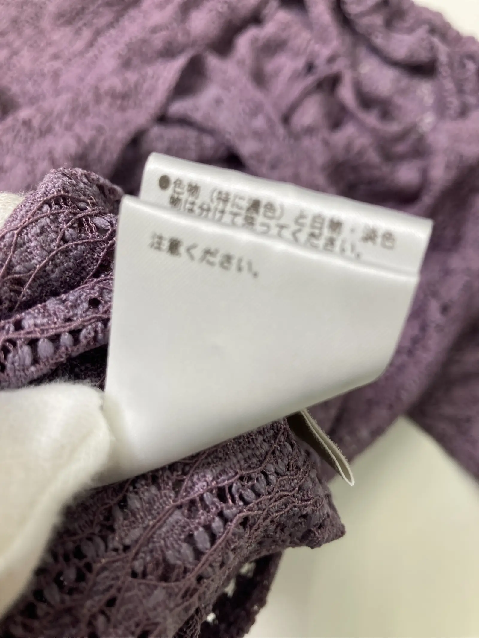 https://r2-worker.digdig.jp/product/b37ea811-3388-4aaf-a118-ae8cefc249bc/61c8998c-812c-4868-a0dc-3b5b5010e2c5