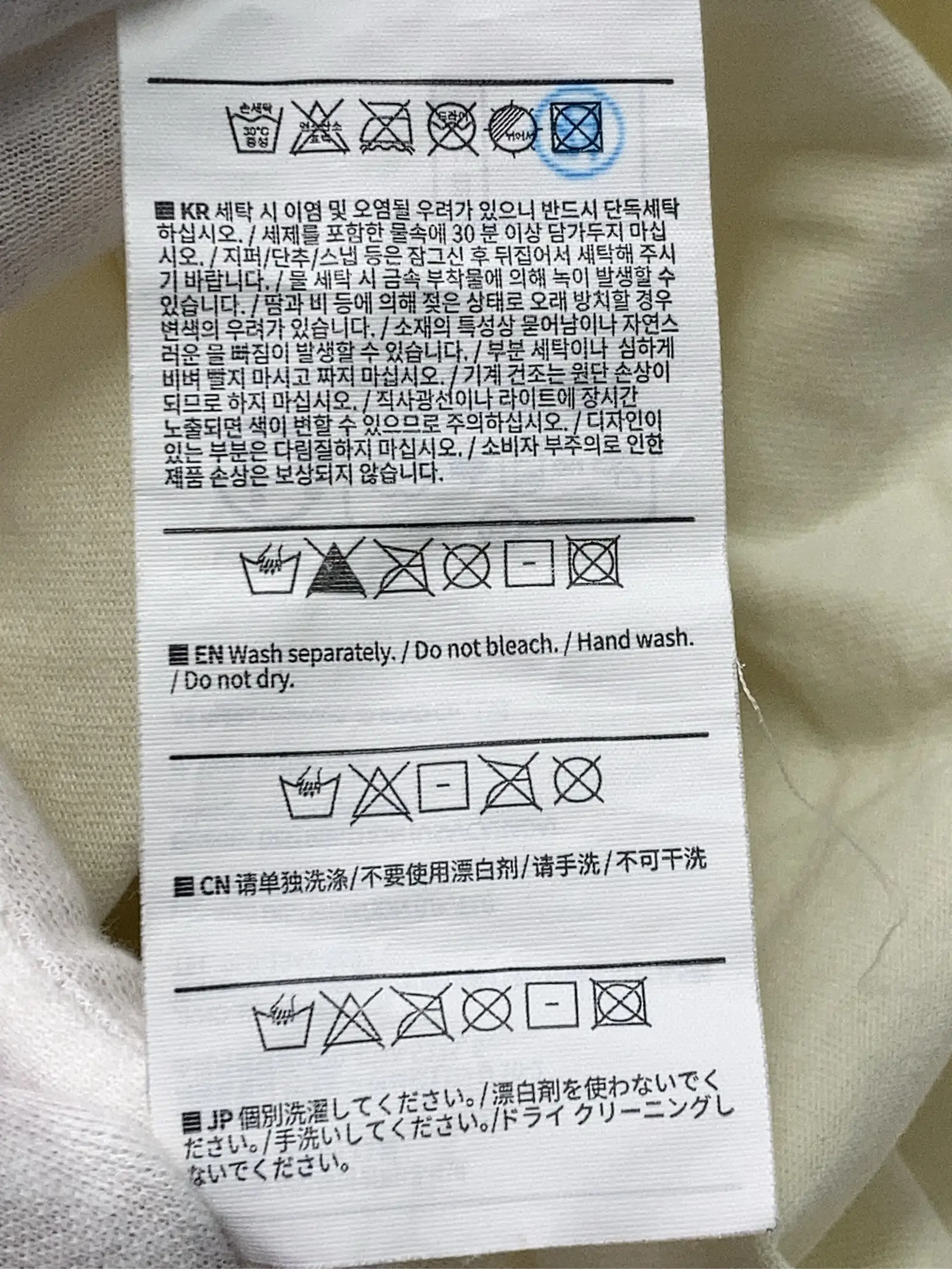 https://r2-worker.digdig.jp/product/b37eb884-4fc9-4573-b55b-80ea6b9247c4/9161f66b-fd68-434d-8d04-3a28c0a19502