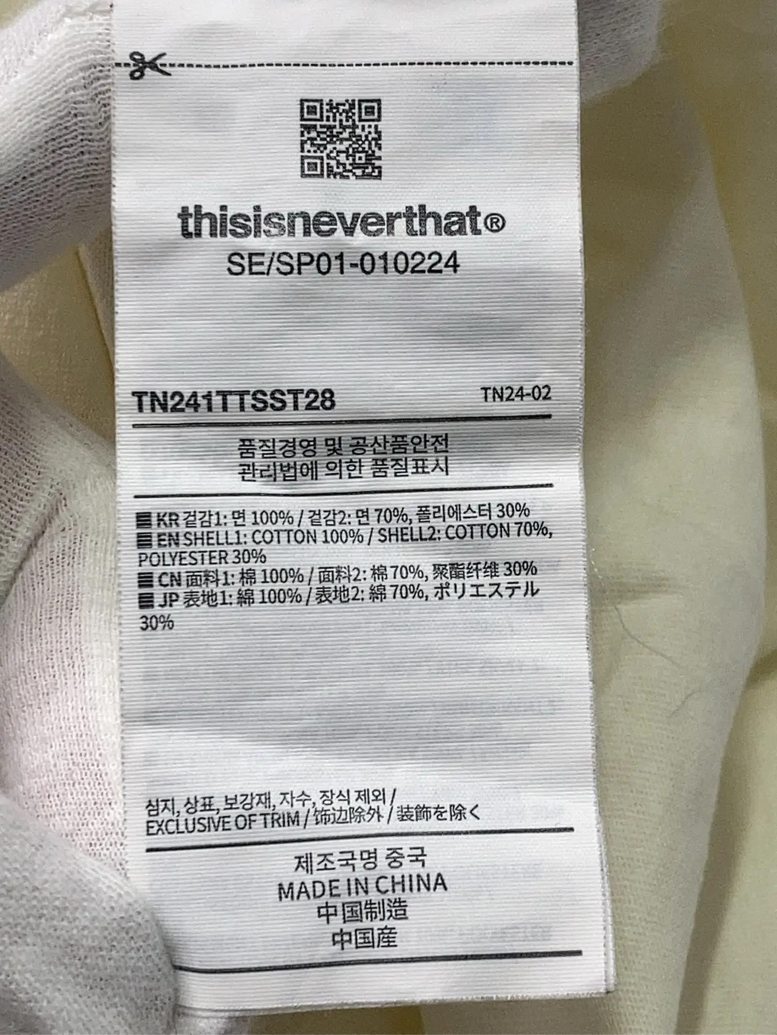 https://r2-worker.digdig.jp/product/b37eb884-4fc9-4573-b55b-80ea6b9247c4/e379231d-25a7-46e7-a333-949228fdc2c1