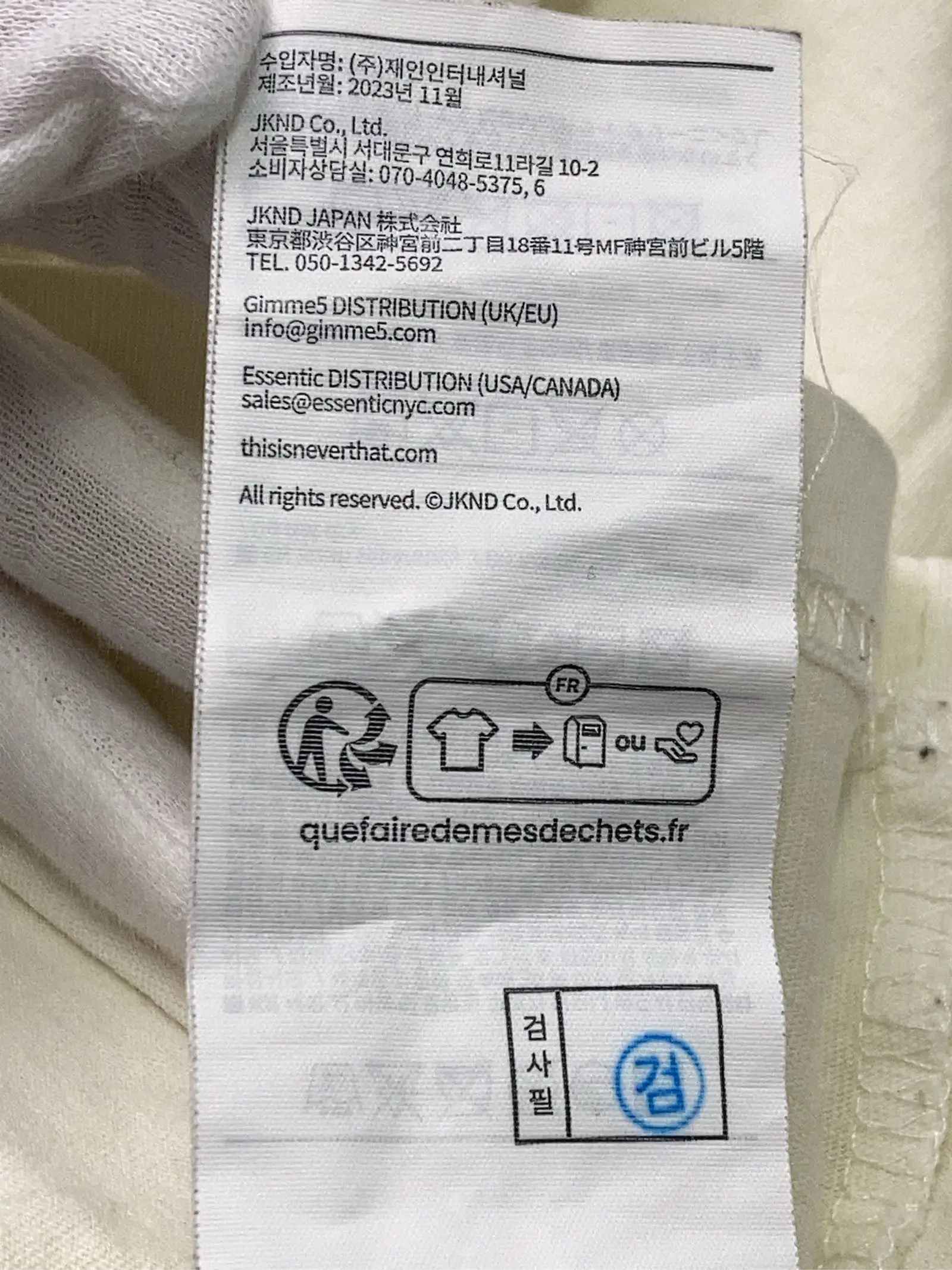 https://r2-worker.digdig.jp/product/b37eb884-4fc9-4573-b55b-80ea6b9247c4/f95a0f27-3336-44d9-9d9d-7c4433a798f1