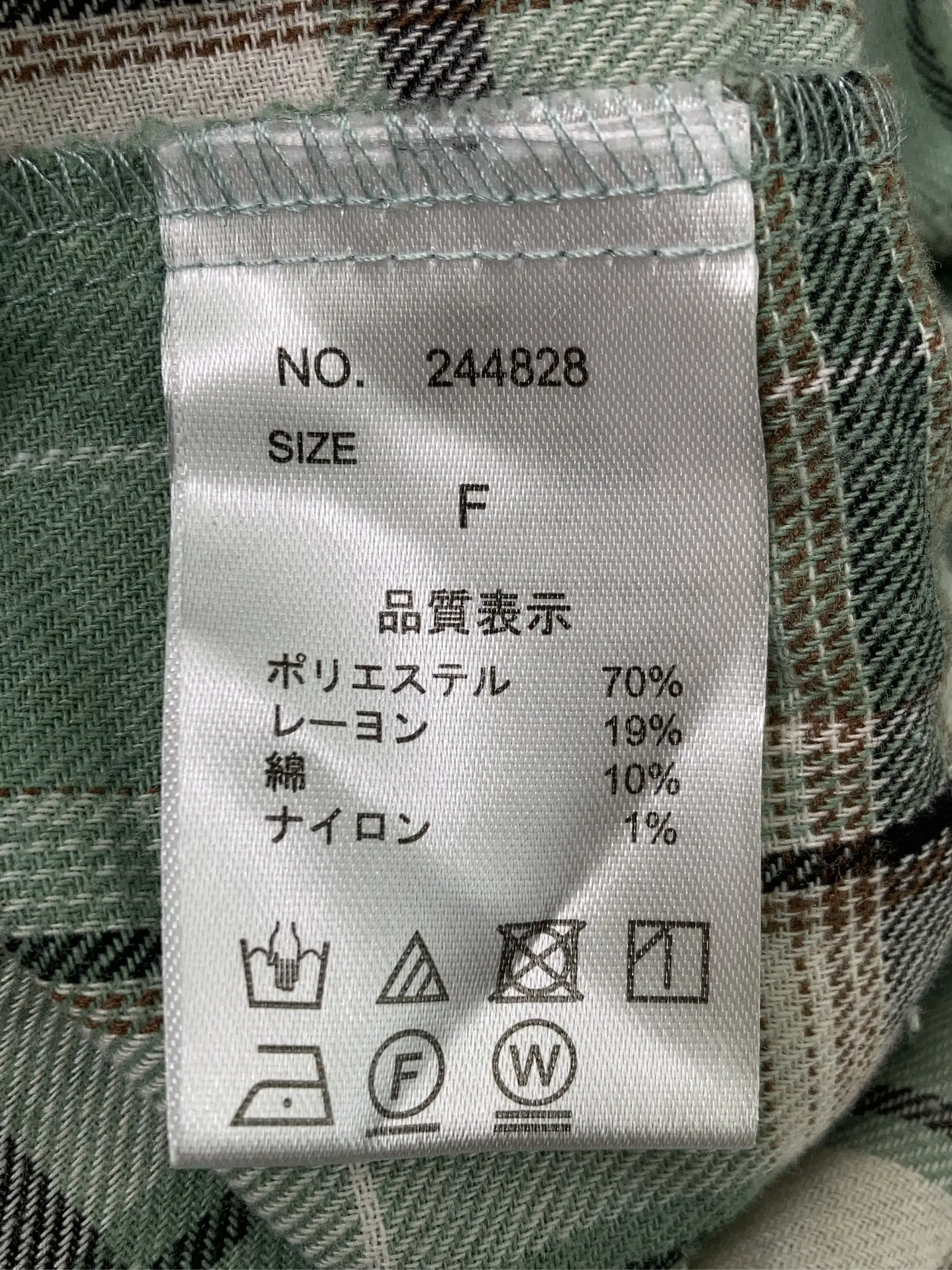 https://r2-worker.digdig.jp/product/b37ec573-3de4-41ac-a153-953cc0d77ca1/f467be3f-21dc-4e9a-948c-2a573a14af38