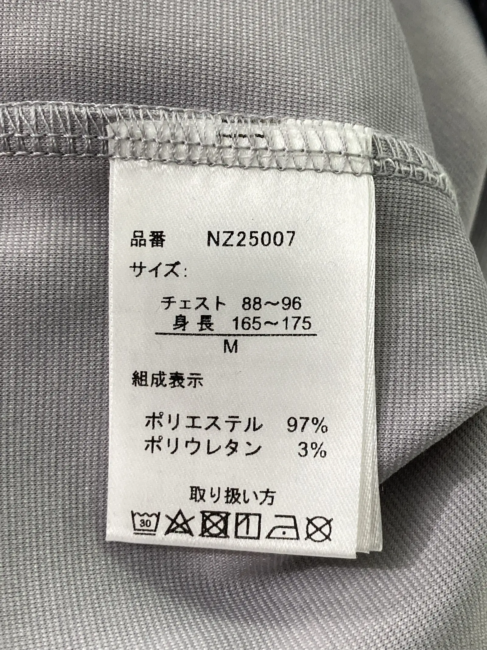 https://r2-worker.digdig.jp/product/b37f06c0-78ce-46d6-b00c-47cdf7f08f96/06aa8d7b-f3a1-4535-8f18-6e295c6833dd
