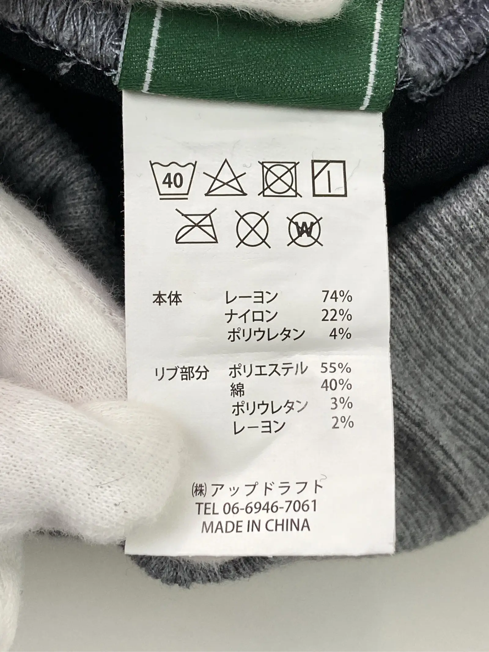 https://r2-worker.digdig.jp/product/b37fd55b-f76b-4265-8bf5-be968334b66f/71ac94e6-61f6-481f-8d4a-e864b1de979f