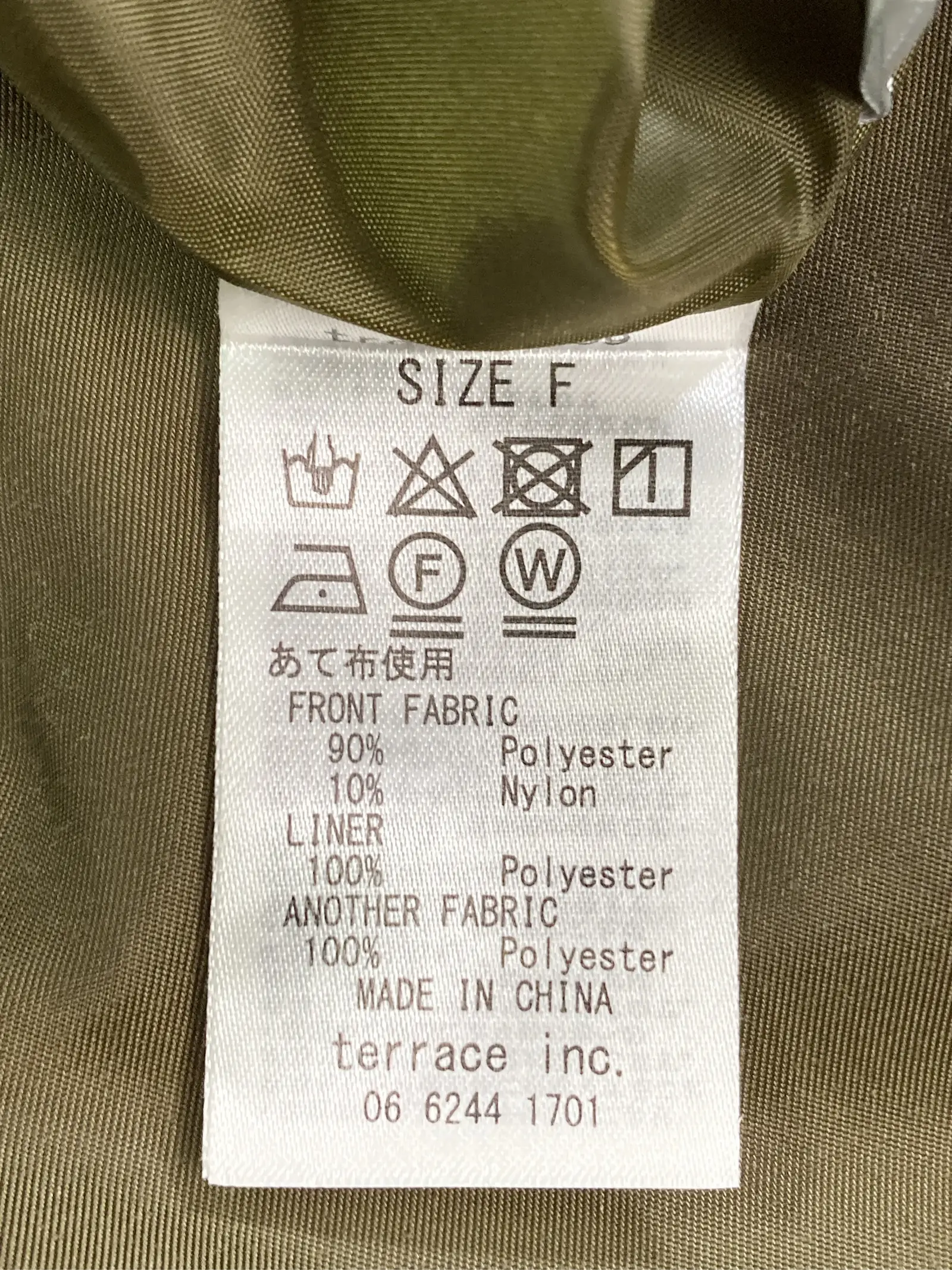 https://r2-worker.digdig.jp/product/b383b758-d9ed-4cea-8d9d-c57ef54ce2f7/9ddb3e93-c09b-41e5-87bb-afce5f27ebd9