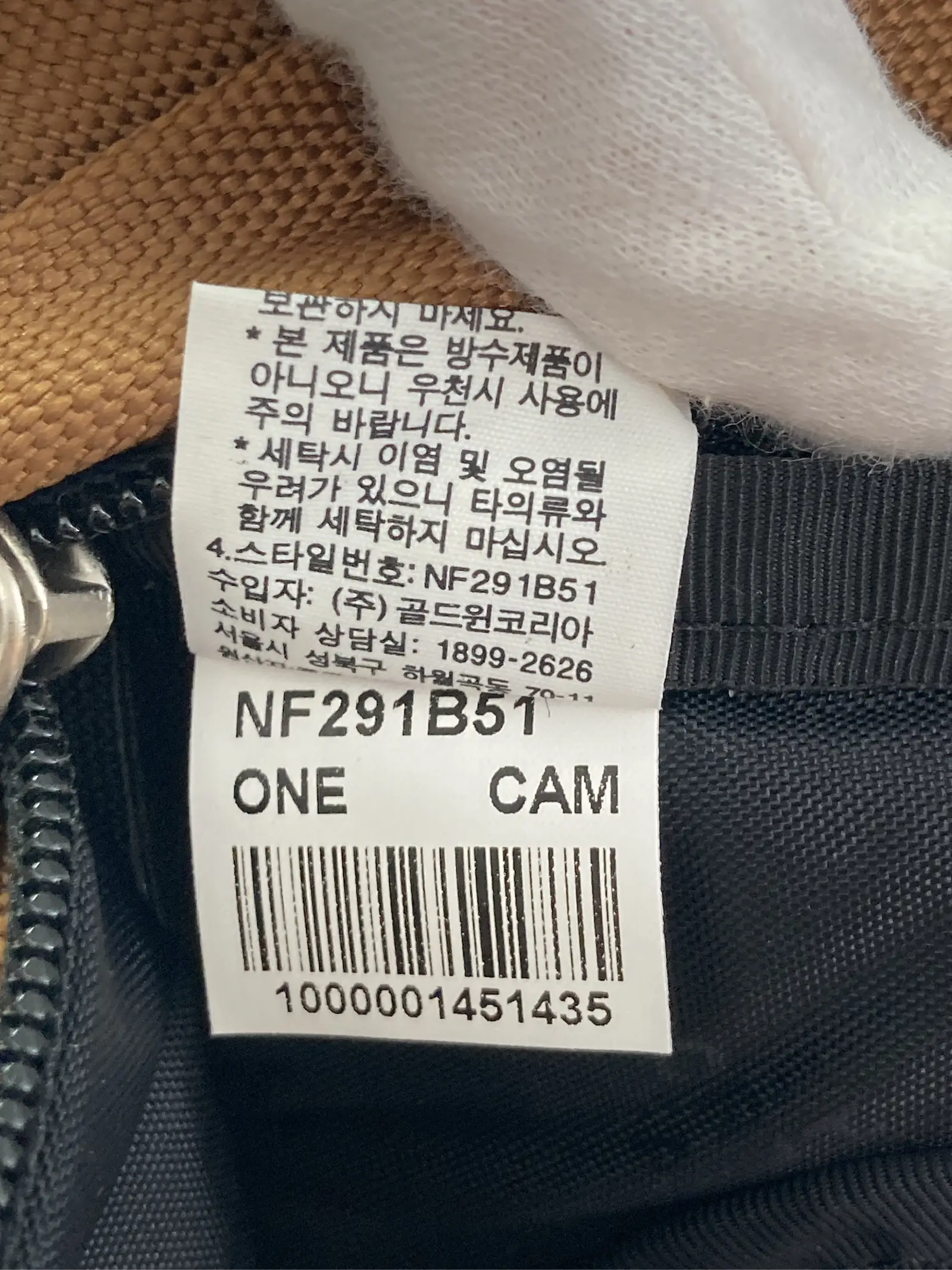 https://r2-worker.digdig.jp/product/b3871998-e68d-4873-b800-a5fb29fa2974/69643f92-946b-4297-b626-af7d2482a972