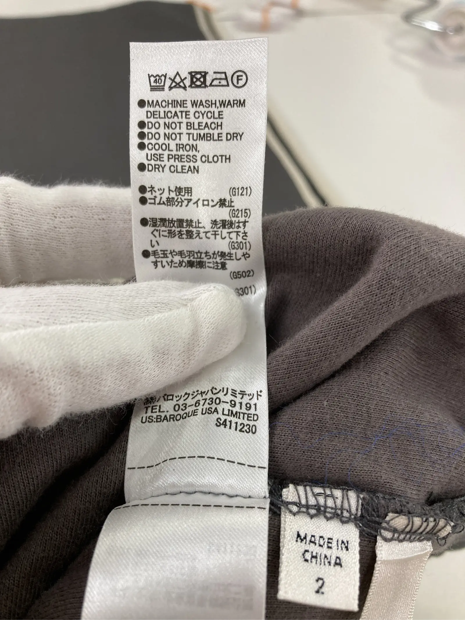 https://r2-worker.digdig.jp/product/b3882f4b-c455-414d-82d2-81713b562a46/243f7b61-b10e-4c3b-bfdf-07dc1e4596a0