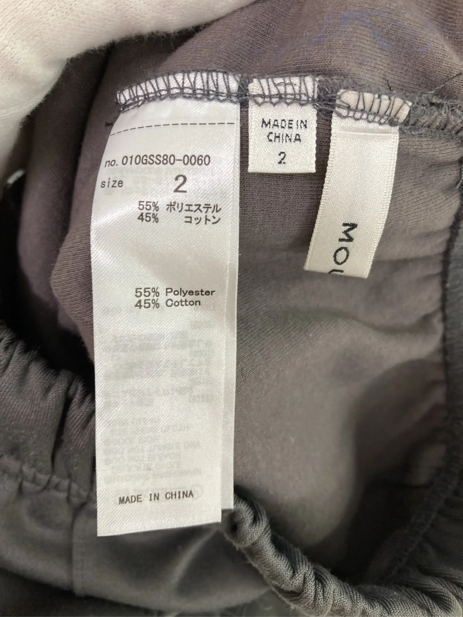 https://r2-worker.digdig.jp/product/b3882f4b-c455-414d-82d2-81713b562a46/24f05bc6-ecc9-4a53-a011-ba3e7a84be64