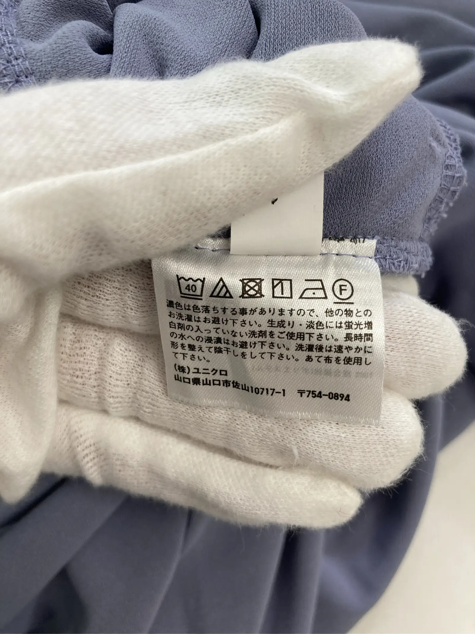 https://r2-worker.digdig.jp/product/b38c7127-3c2e-42a5-a542-da08d9a81540/6892234f-4bcb-44d9-aff7-29f854798db6