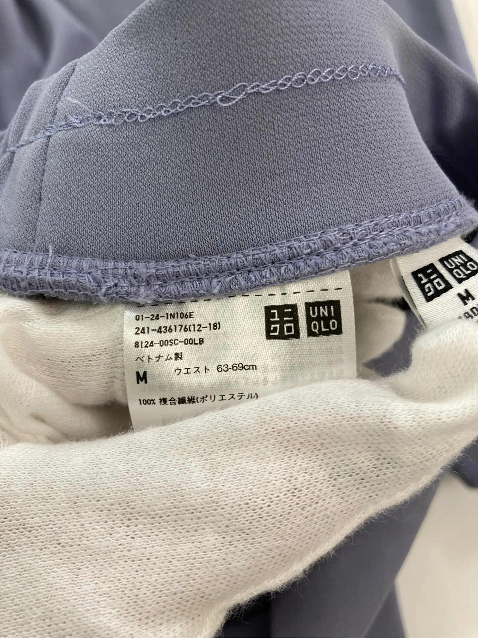 https://r2-worker.digdig.jp/product/b38c7127-3c2e-42a5-a542-da08d9a81540/b8fc9cf8-f10e-40ff-9c03-92c22ba347c0