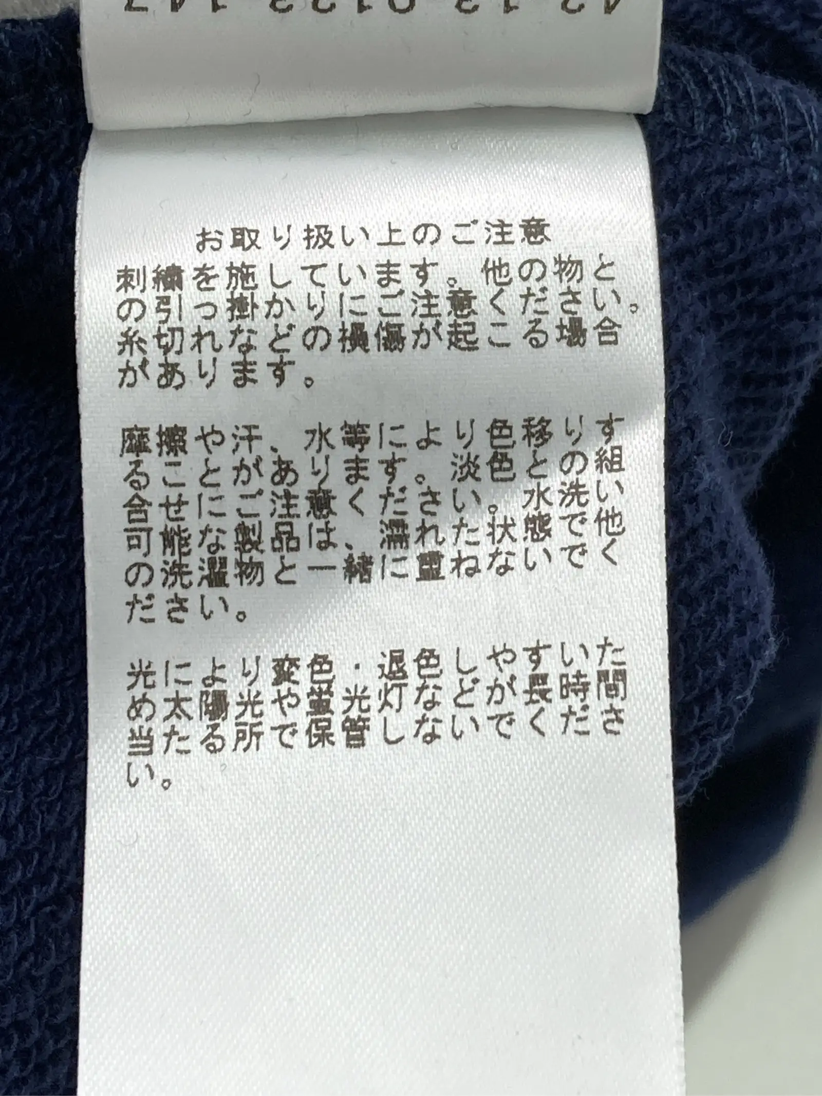 https://r2-worker.digdig.jp/product/b38ea12d-3553-4d3b-9b72-e6b34c82b762/4cde643e-ced7-4be8-89ae-b71d0540dcb4