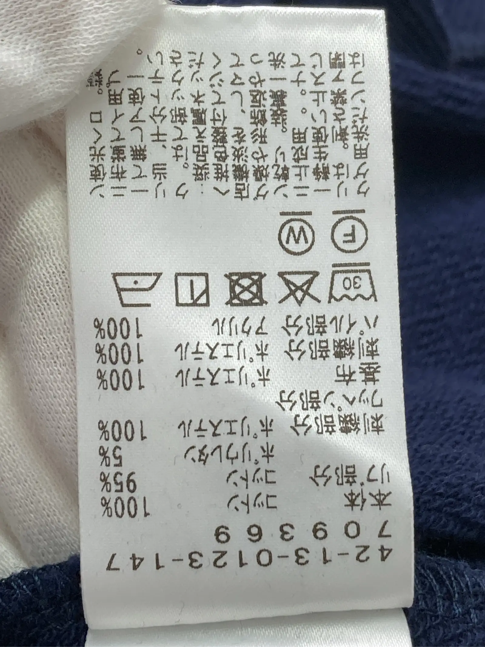 https://r2-worker.digdig.jp/product/b38ea12d-3553-4d3b-9b72-e6b34c82b762/d9710f23-0d6c-41f5-8e98-152d9633ef92